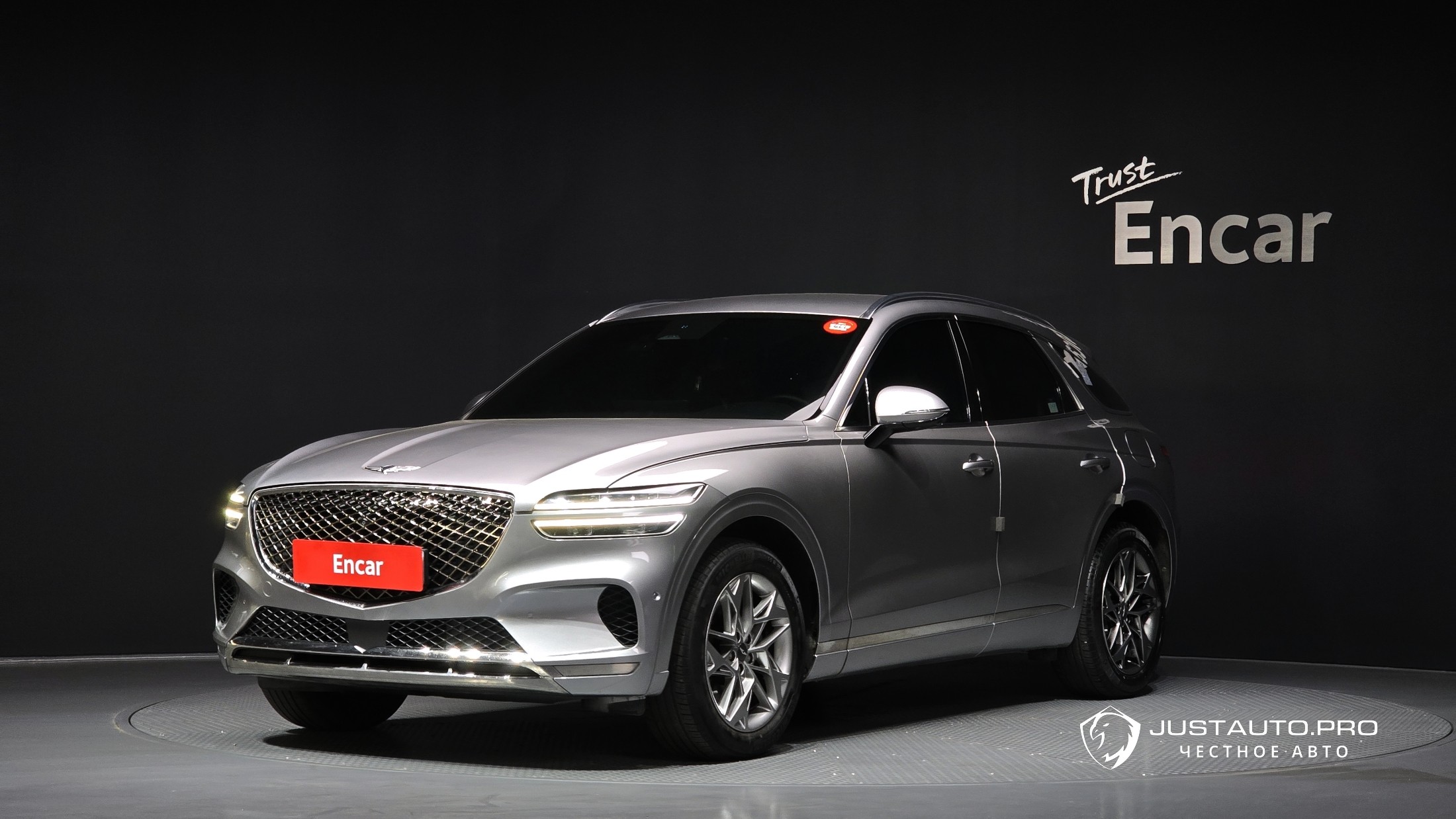 Автомобиль Genesis GV70