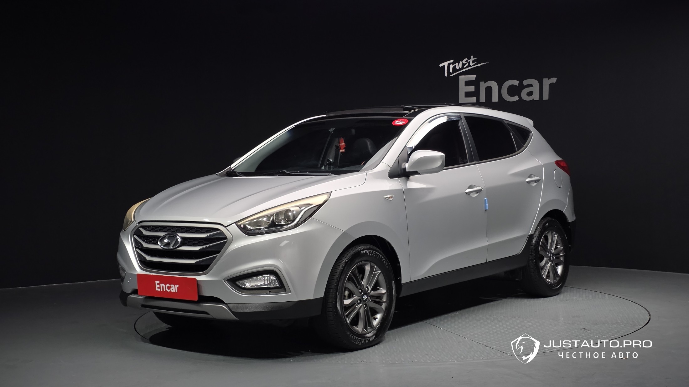 Автомобиль Hyundai Tucson