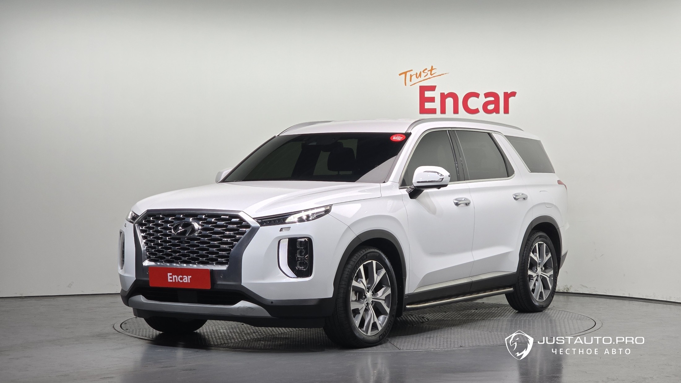 Автомобиль Hyundai Palisade