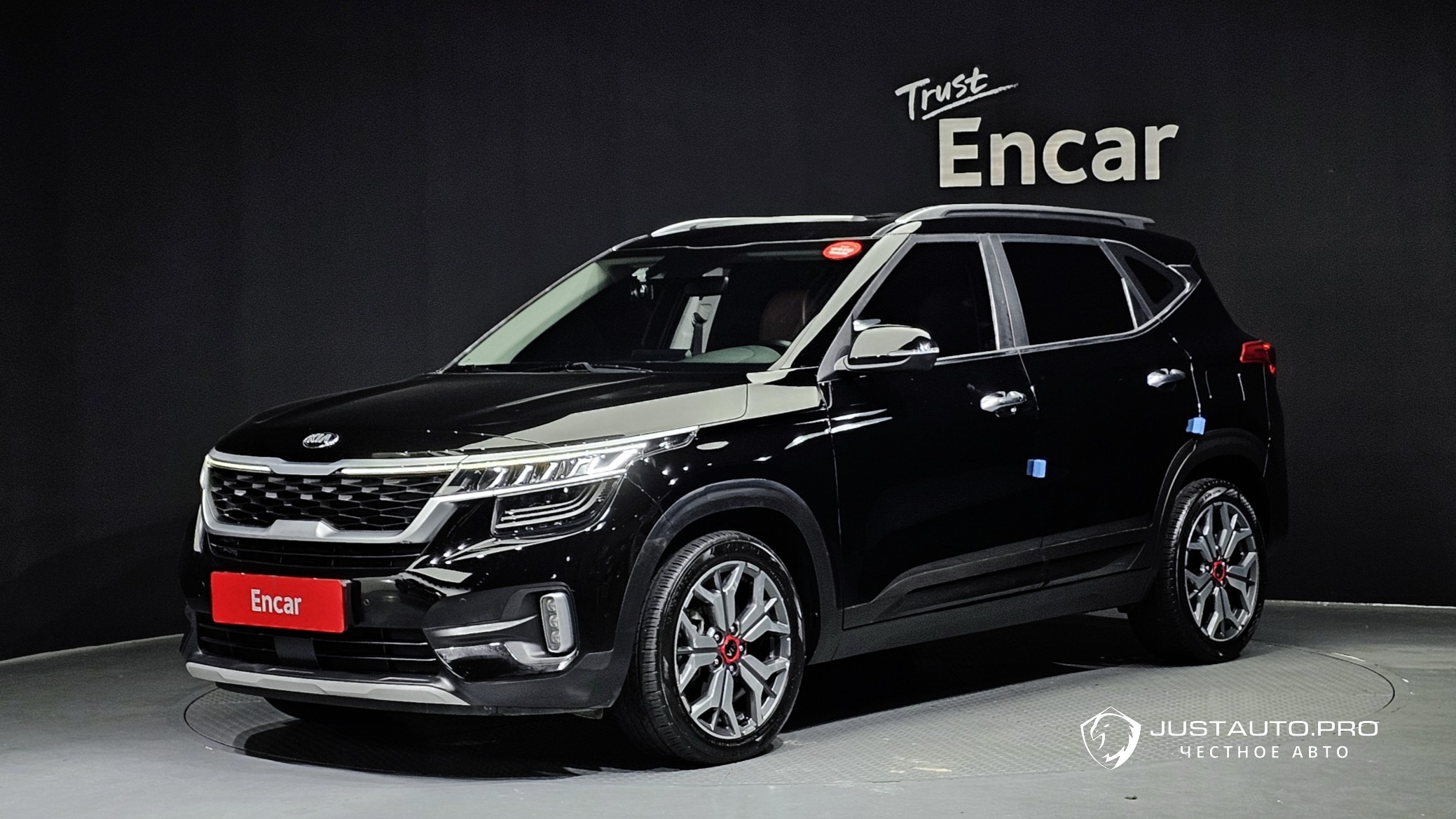 Автомобиль Kia Seltos