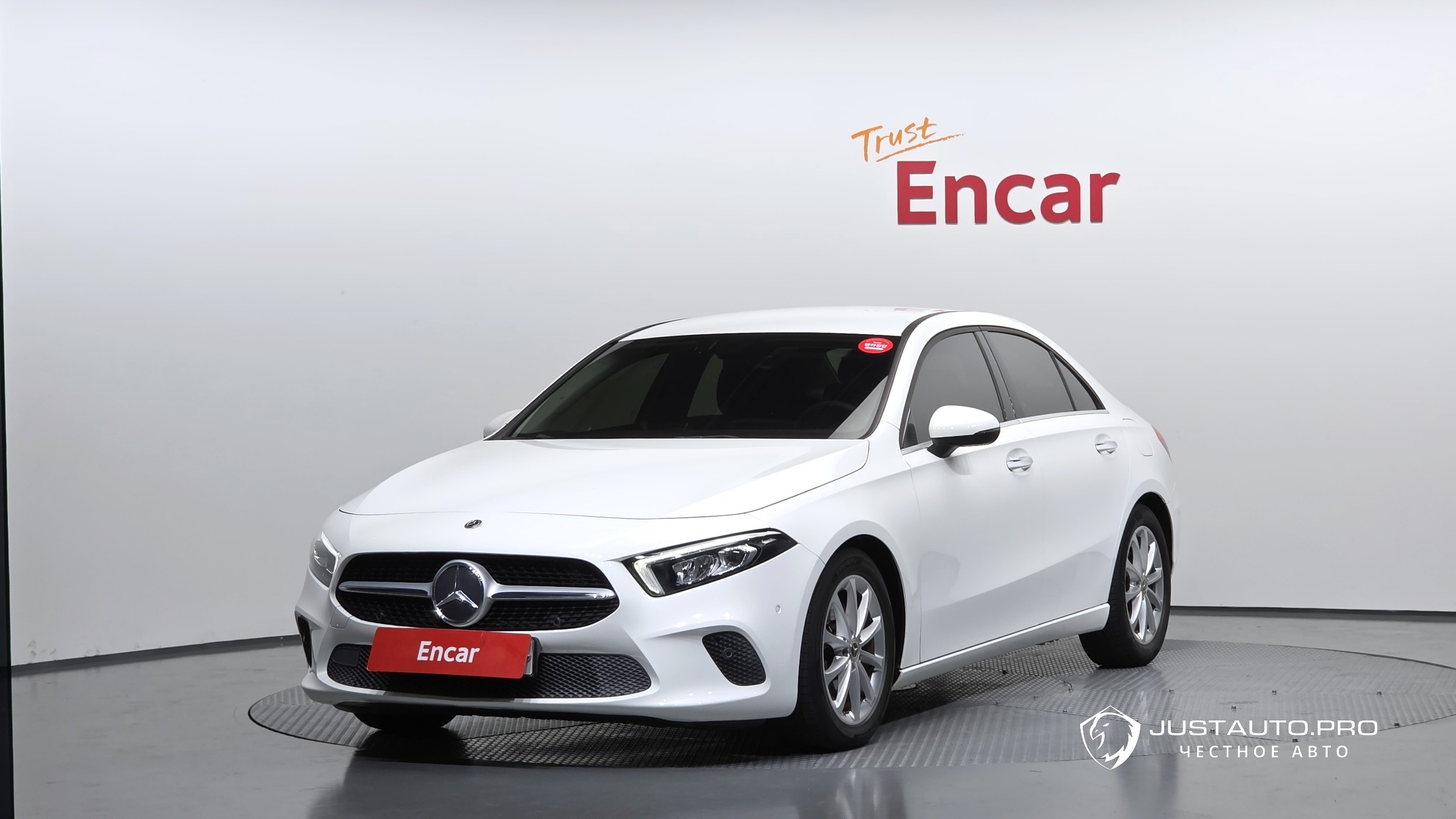 Автомобиль Mercedes-Benz A-Class