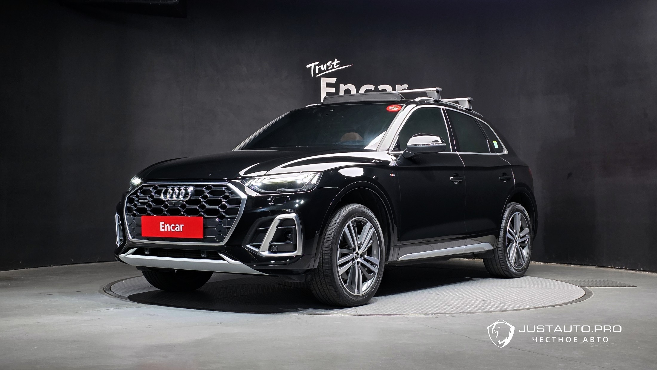 Автомобиль Audi Q5