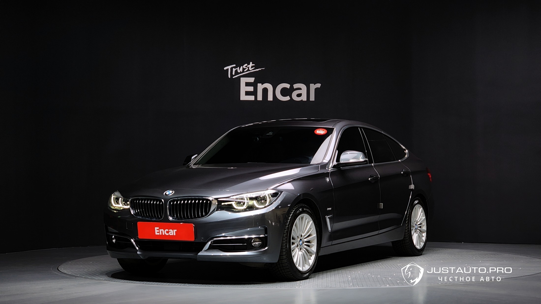 Автомобиль BMW Gran Turismo