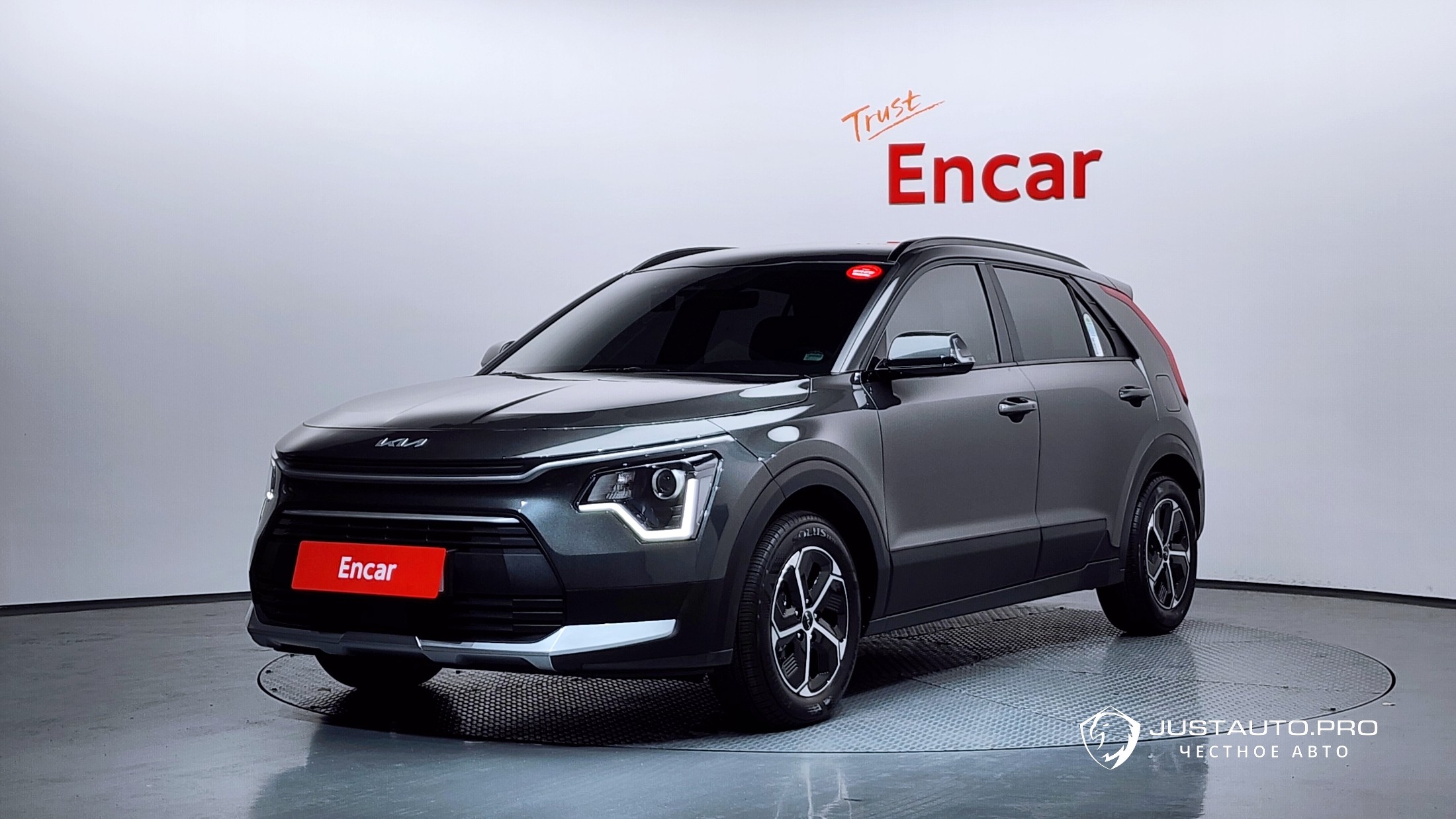 Автомобиль Kia Niro