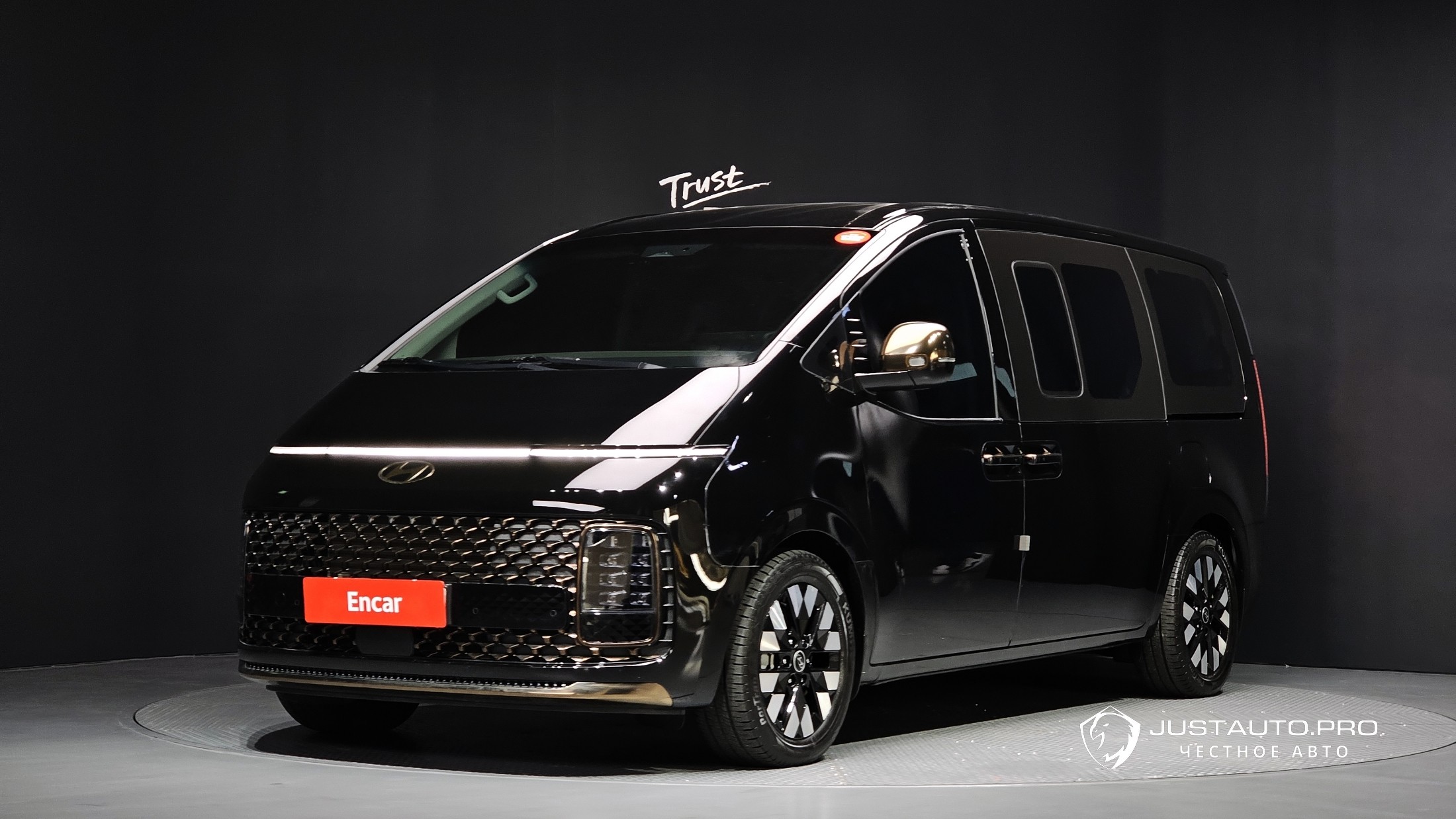 Автомобиль Hyundai Staria