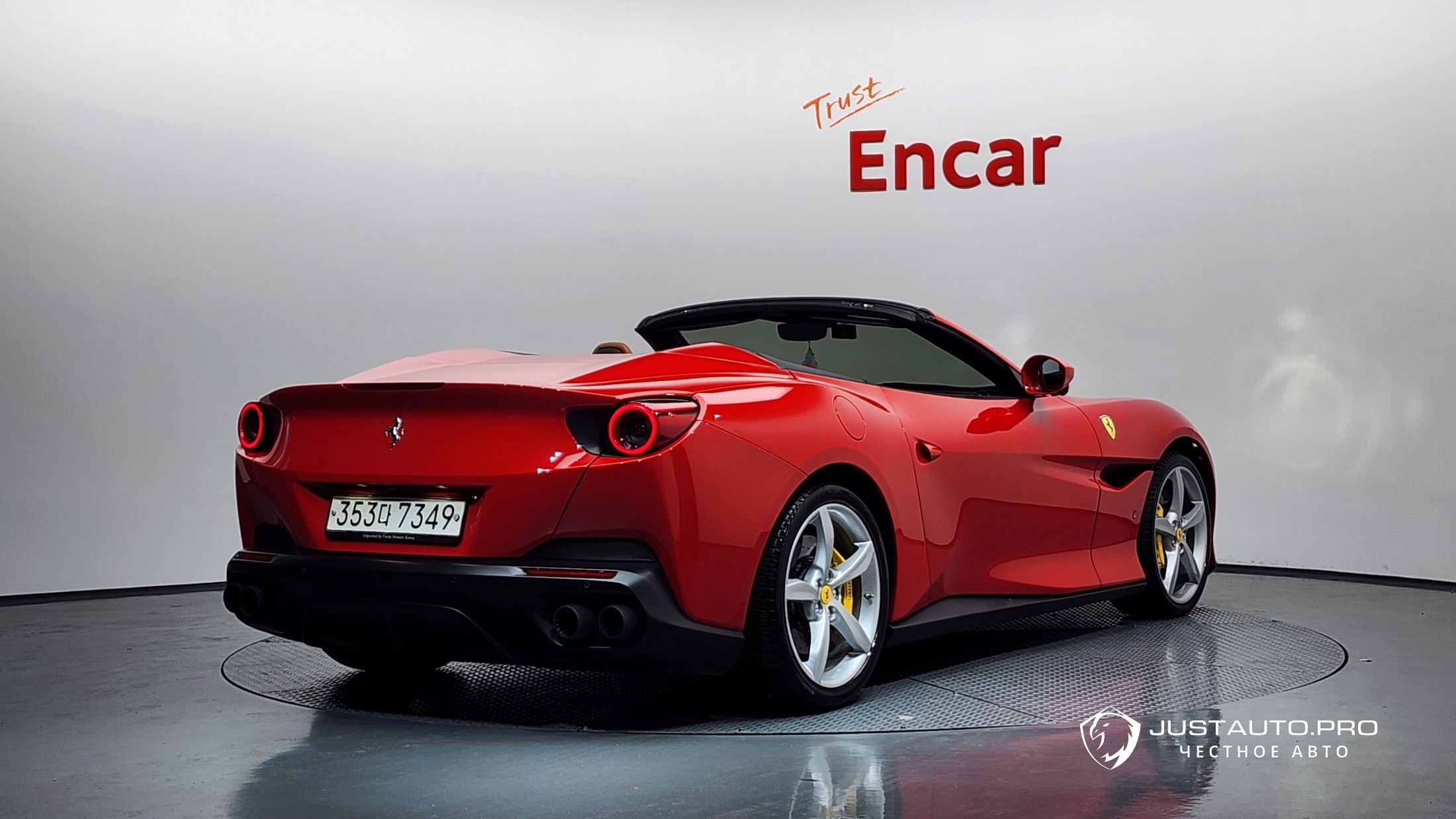 Автомобиль Ferrari Portofino