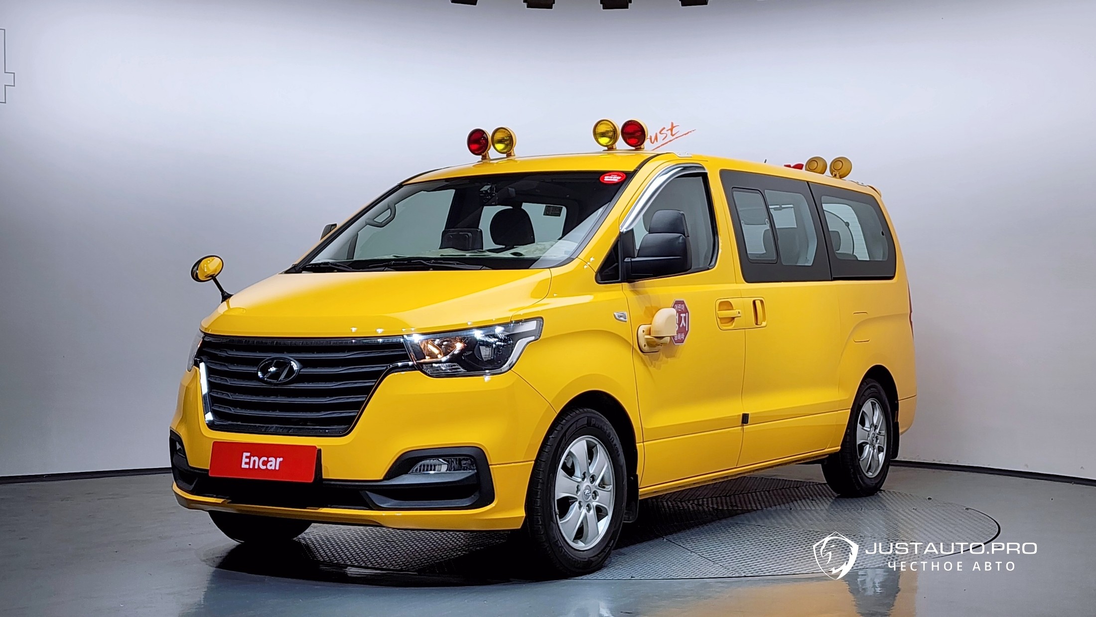 Автомобиль Hyundai Starex