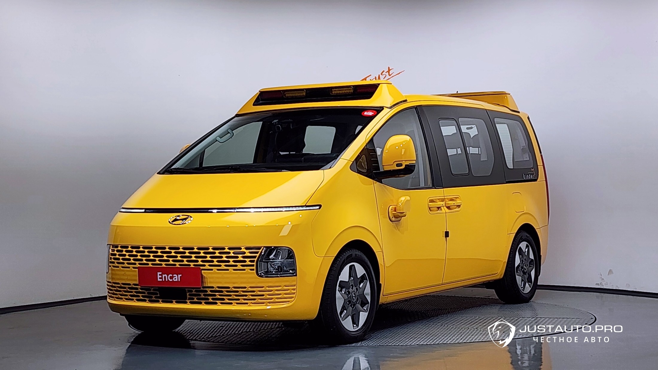 Автомобиль Hyundai Staria