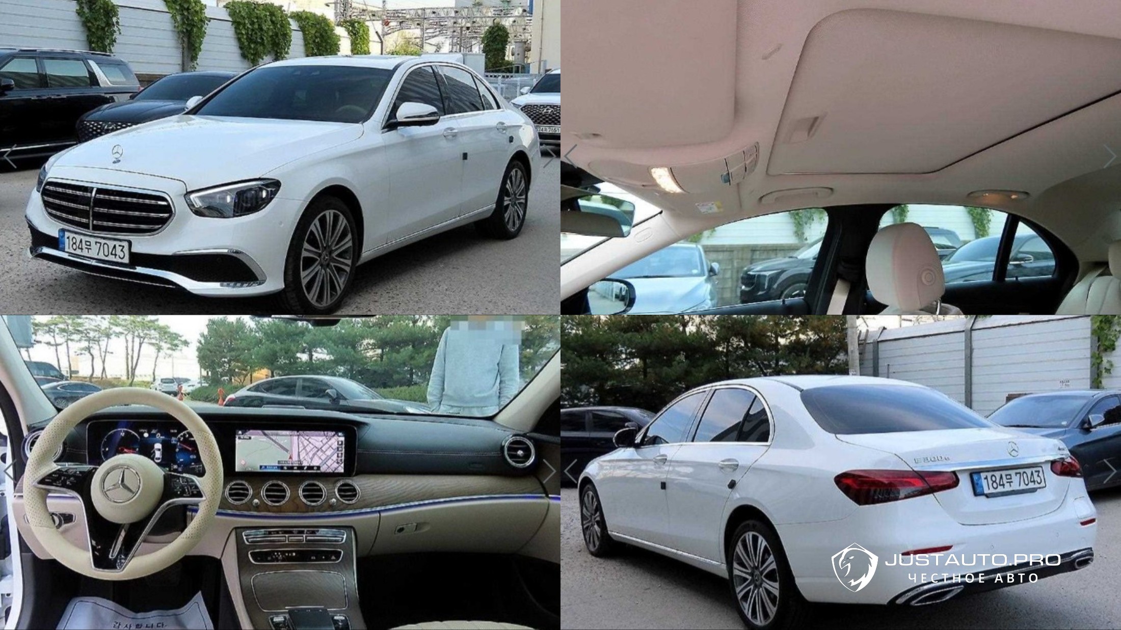 Автомобиль Mercedes-Benz E-Class