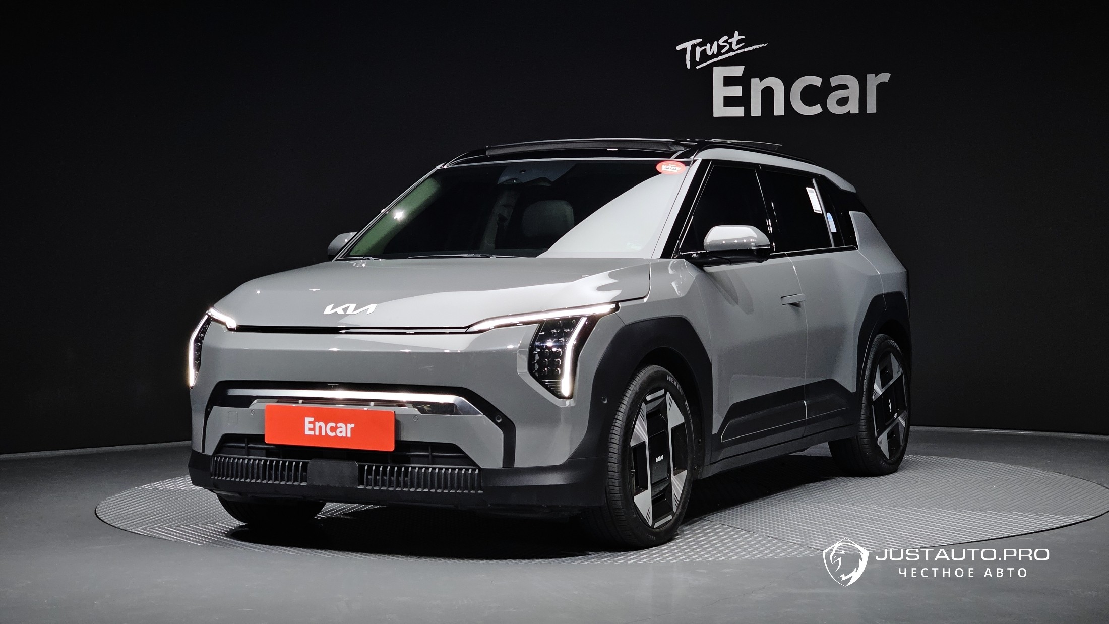Автомобиль Kia EV3