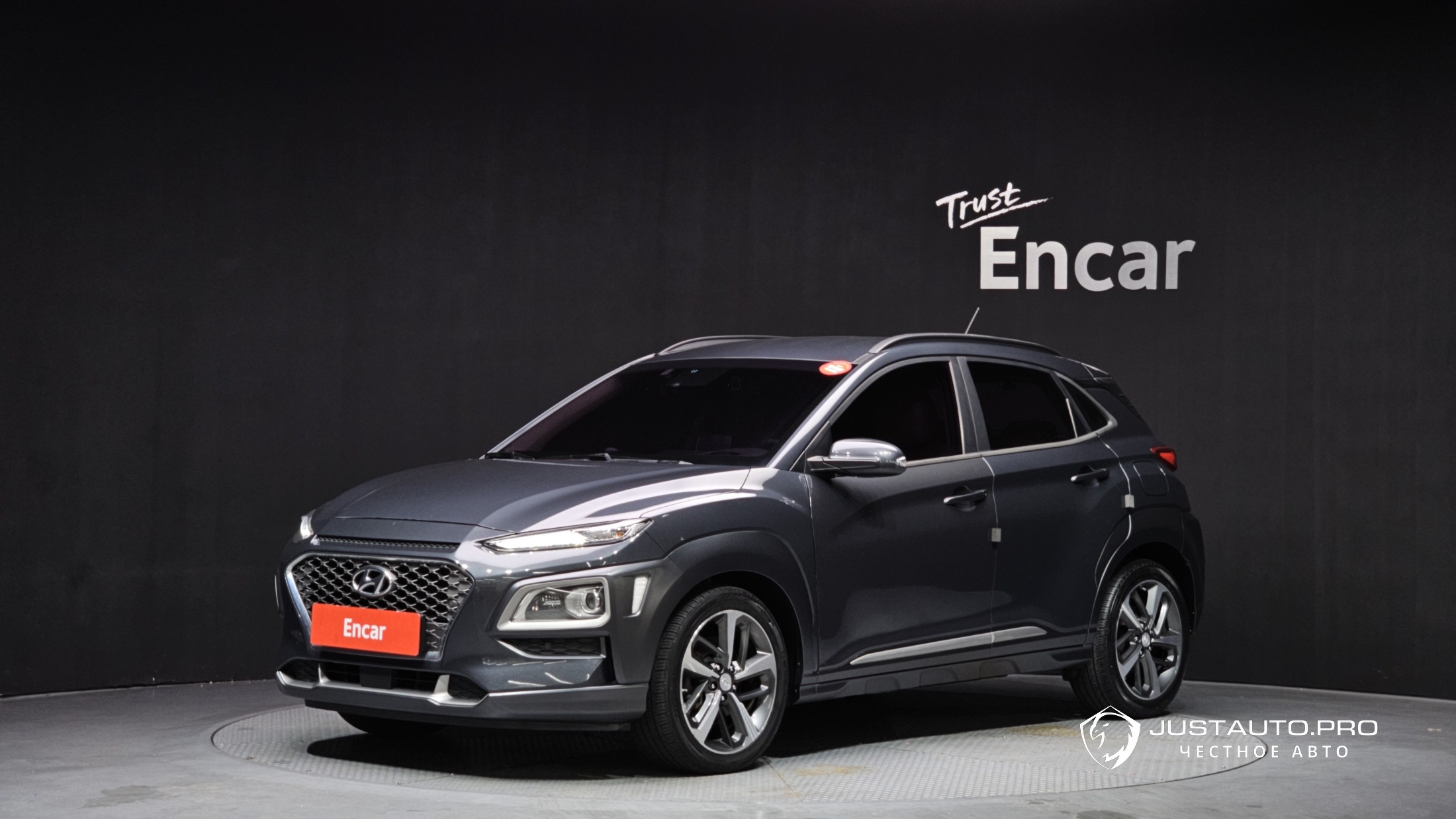 Автомобиль Hyundai Kona