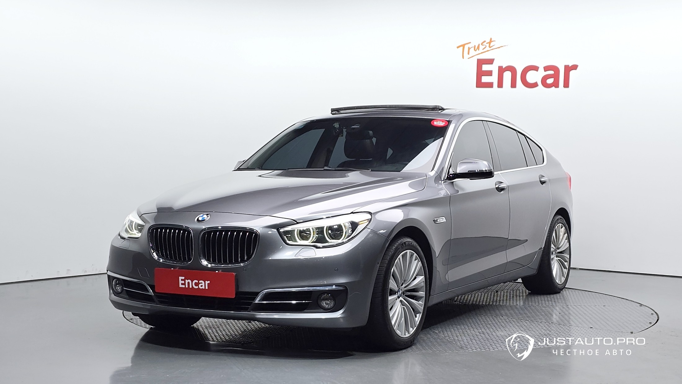 Автомобиль BMW Gran Turismo