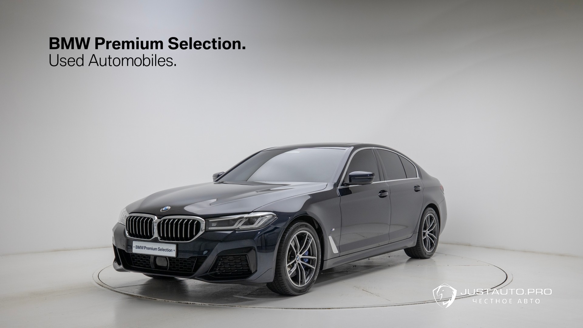 Автомобиль BMW 5-Series