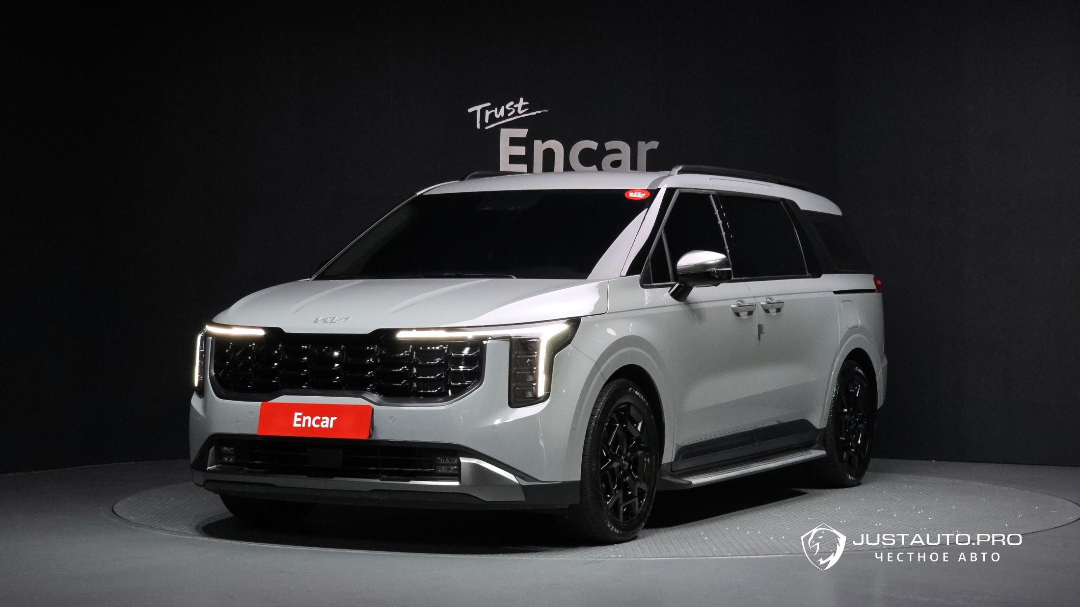 Автомобиль Kia Canival