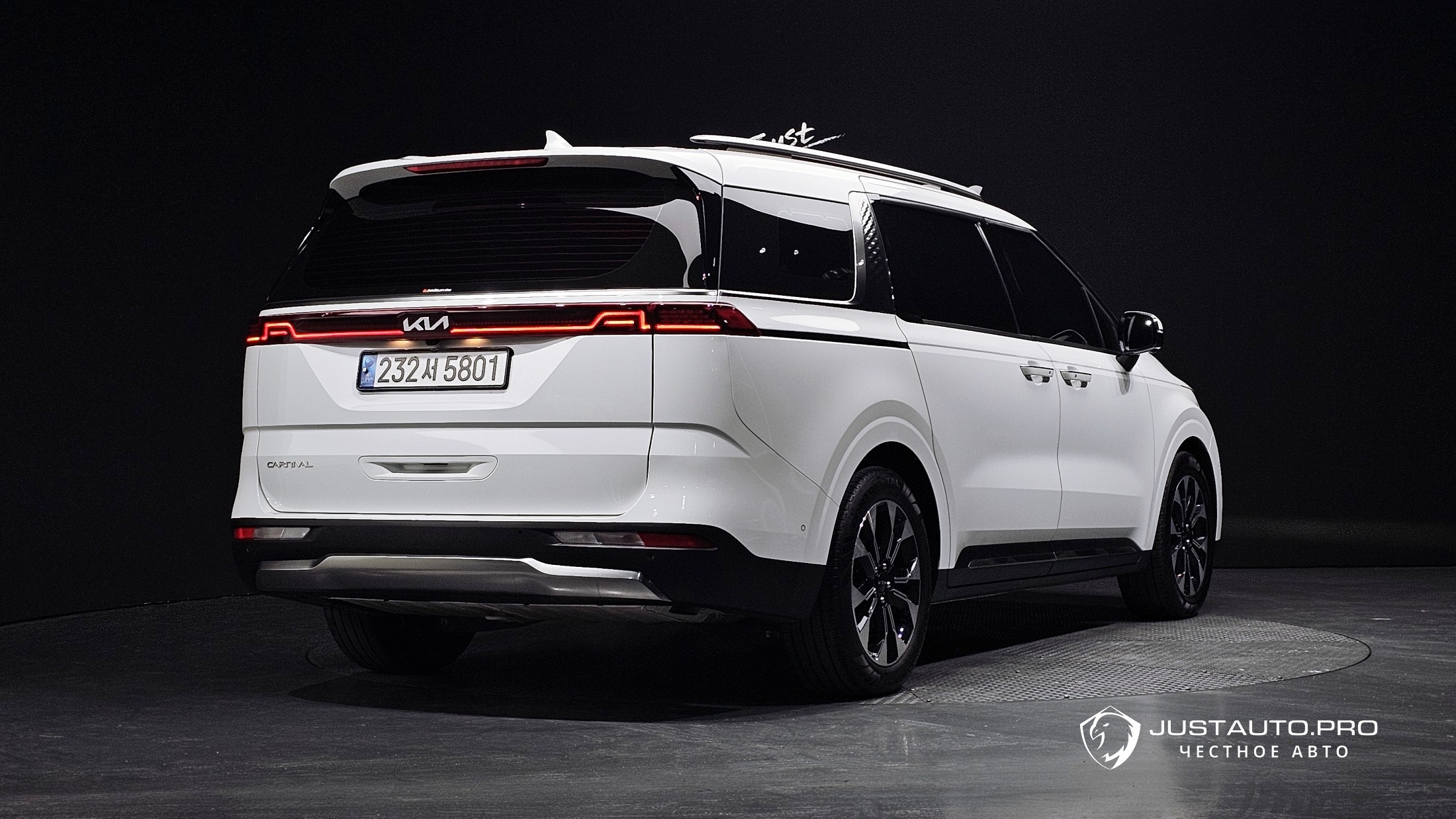 Автомобиль Kia Canival