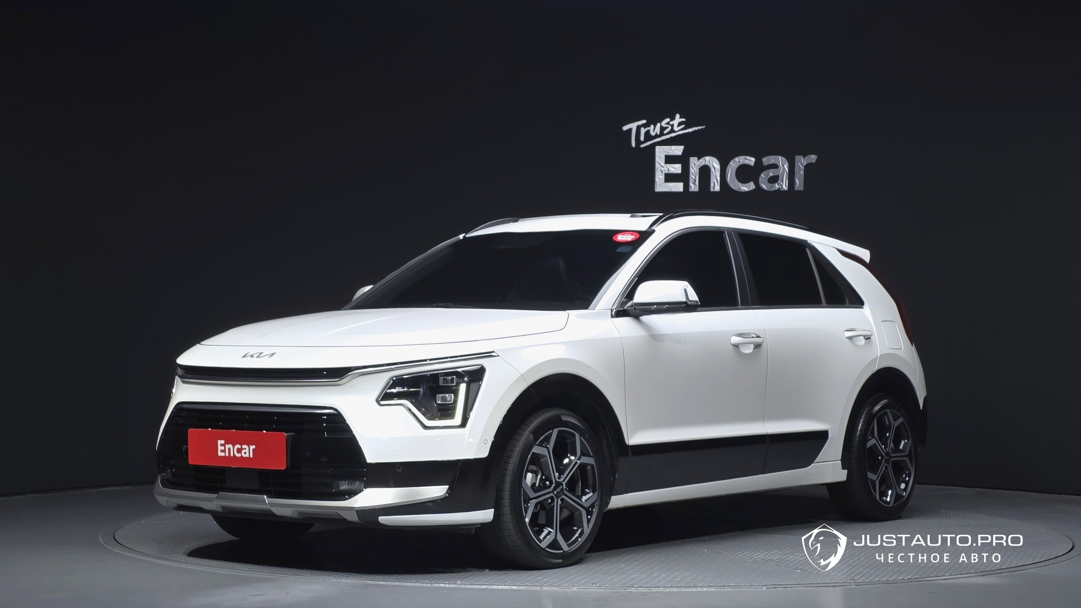 Автомобиль Kia Niro