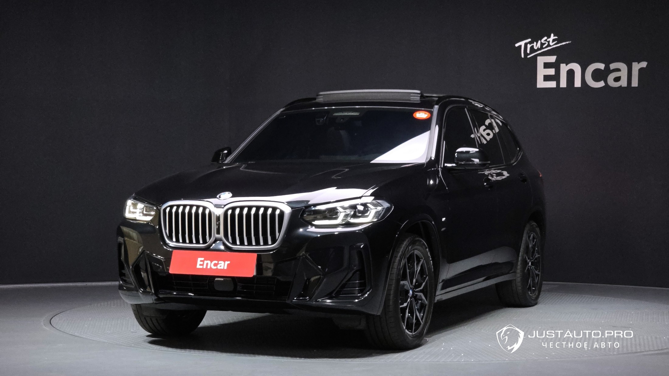 Автомобиль BMW X3