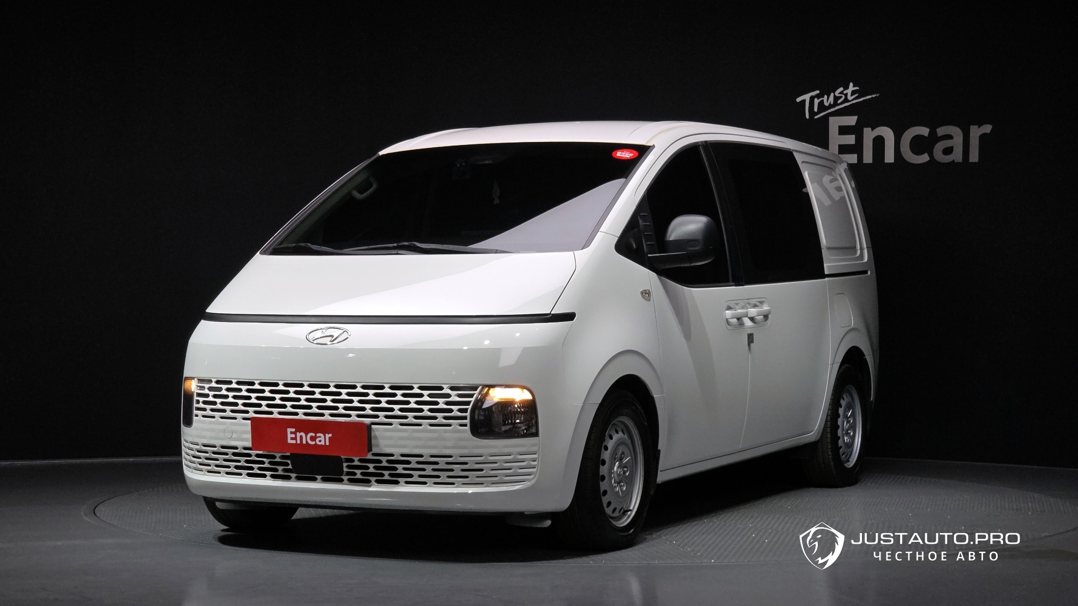 Автомобиль Hyundai Staria