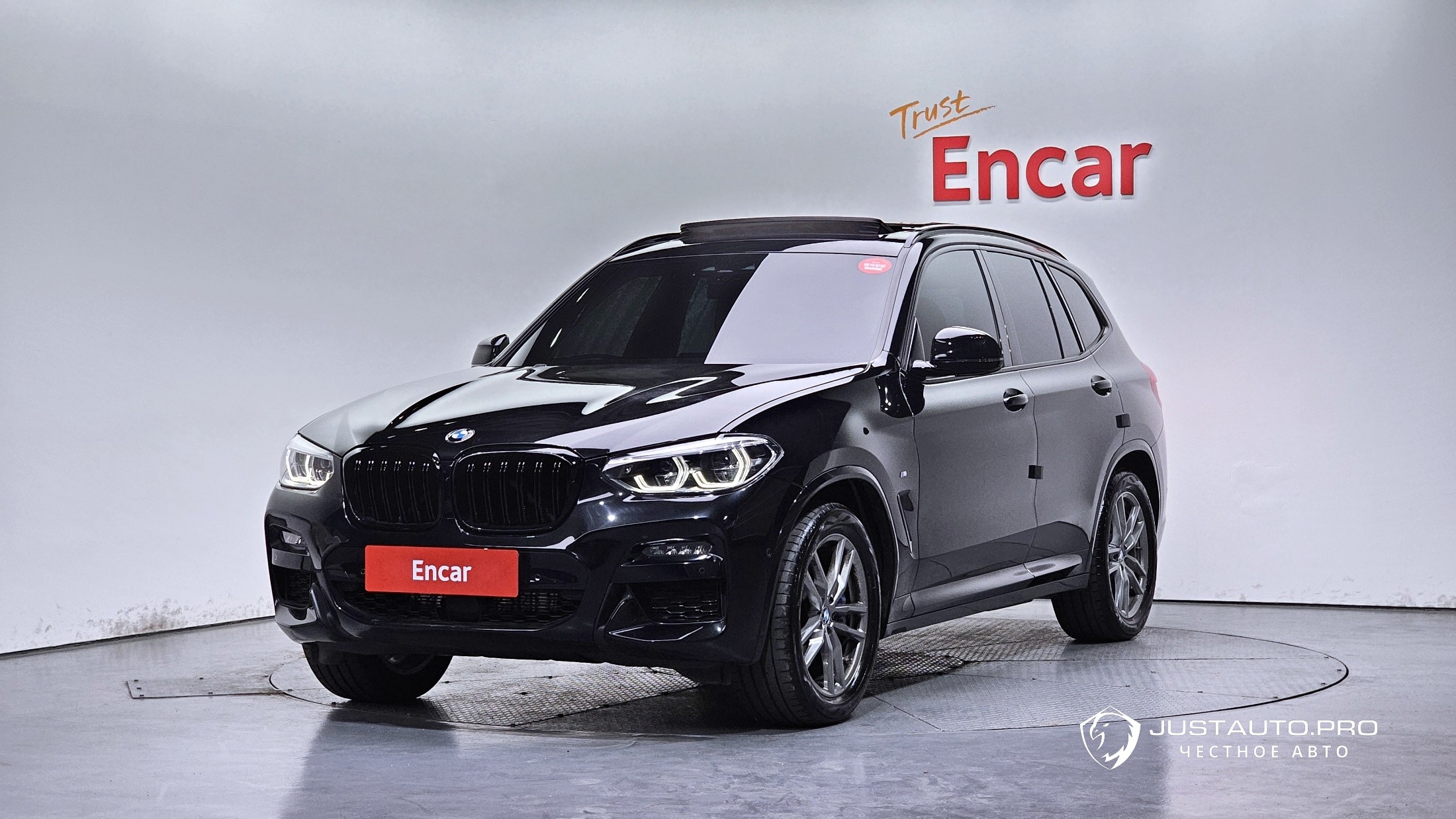 Автомобиль BMW X3