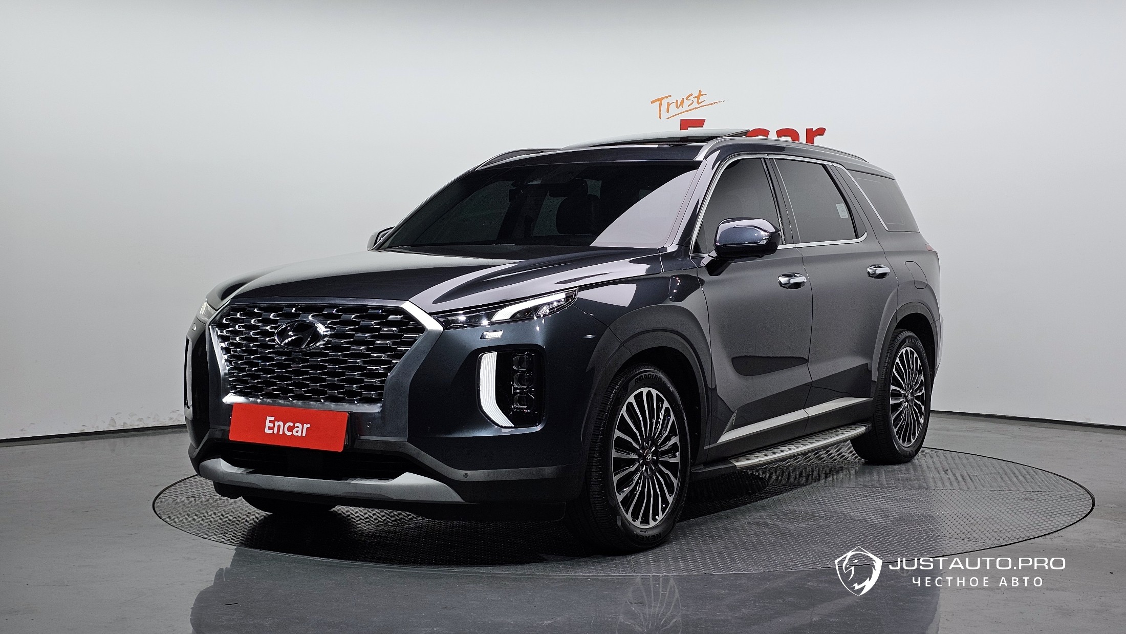 Автомобиль Hyundai Palisade