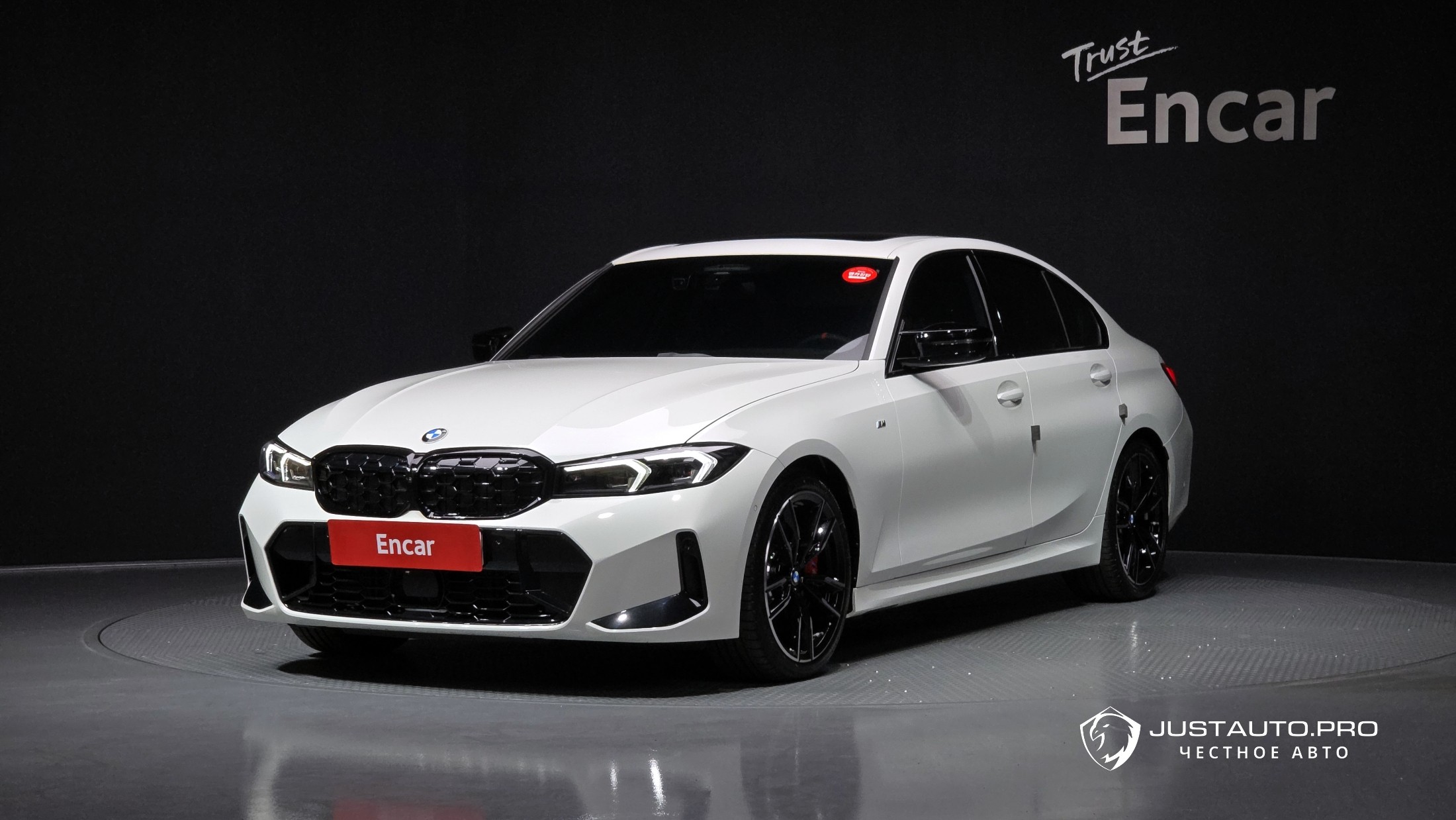 Автомобиль BMW 3-Series