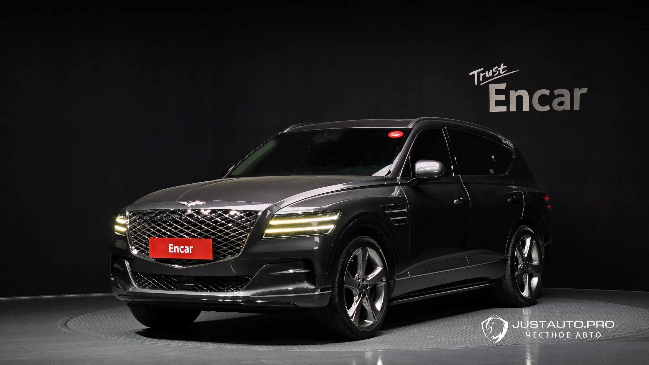 Автомобиль Genesis GV80