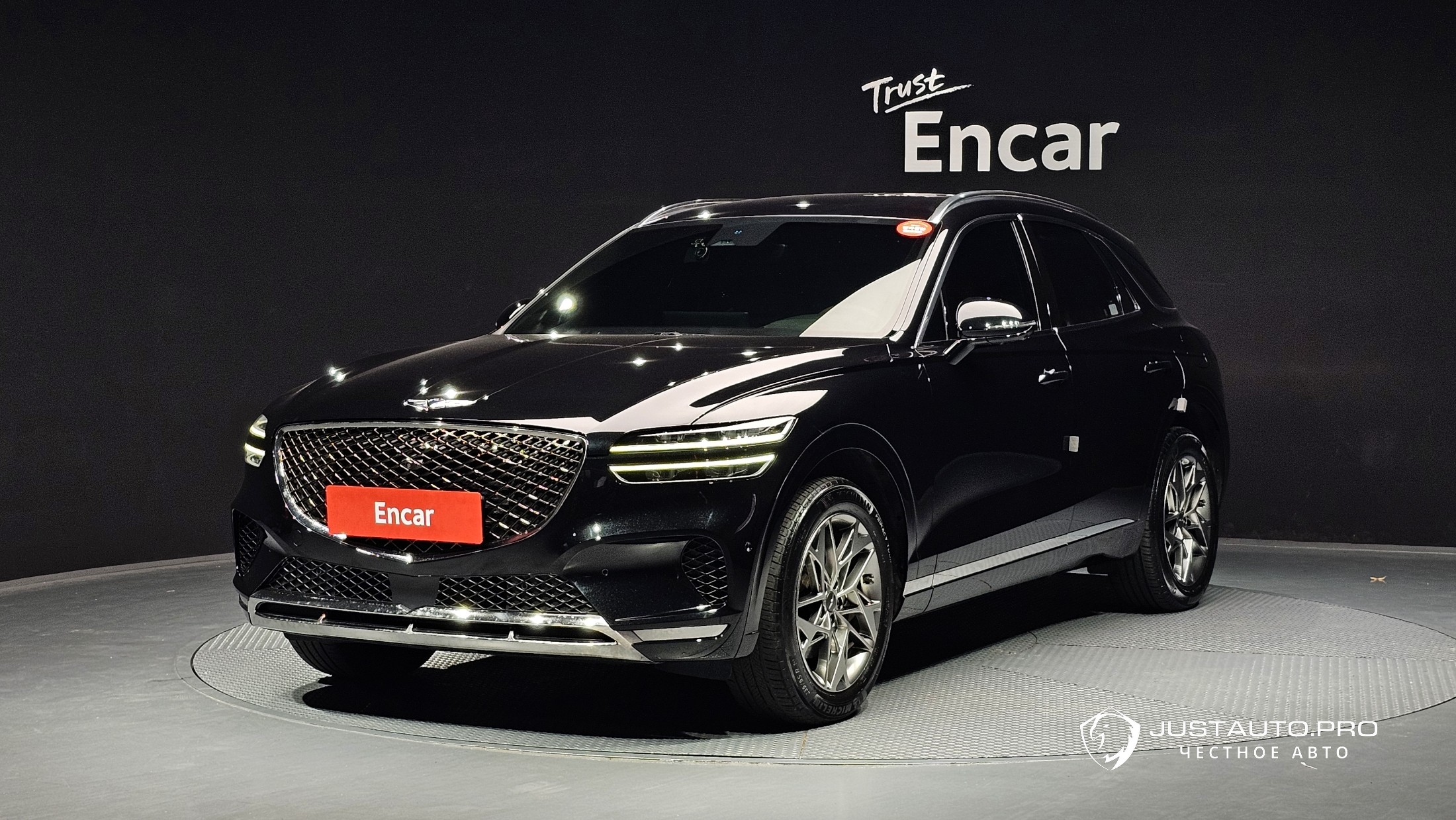 Автомобиль Genesis GV70