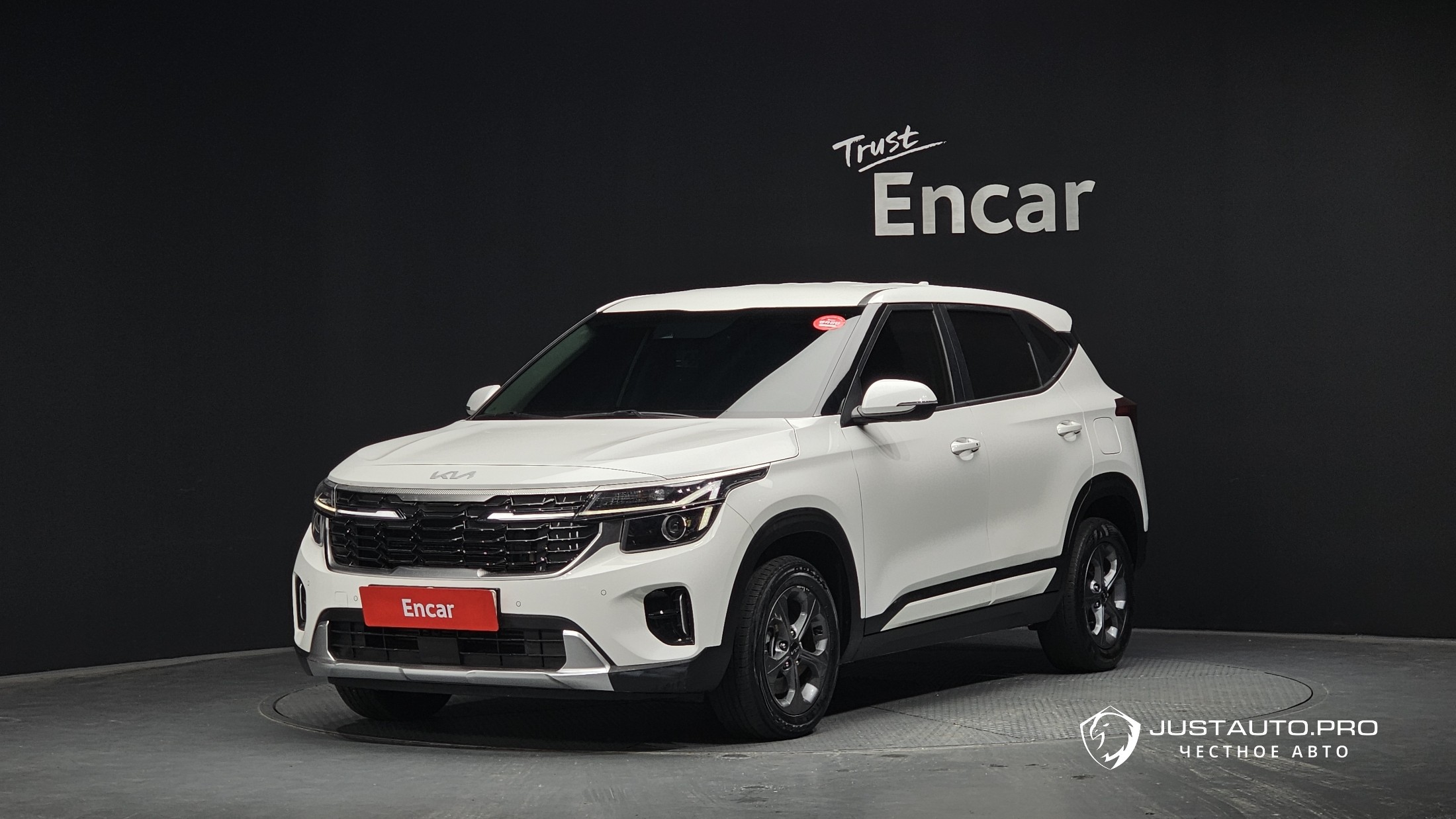 Автомобиль Kia Seltos