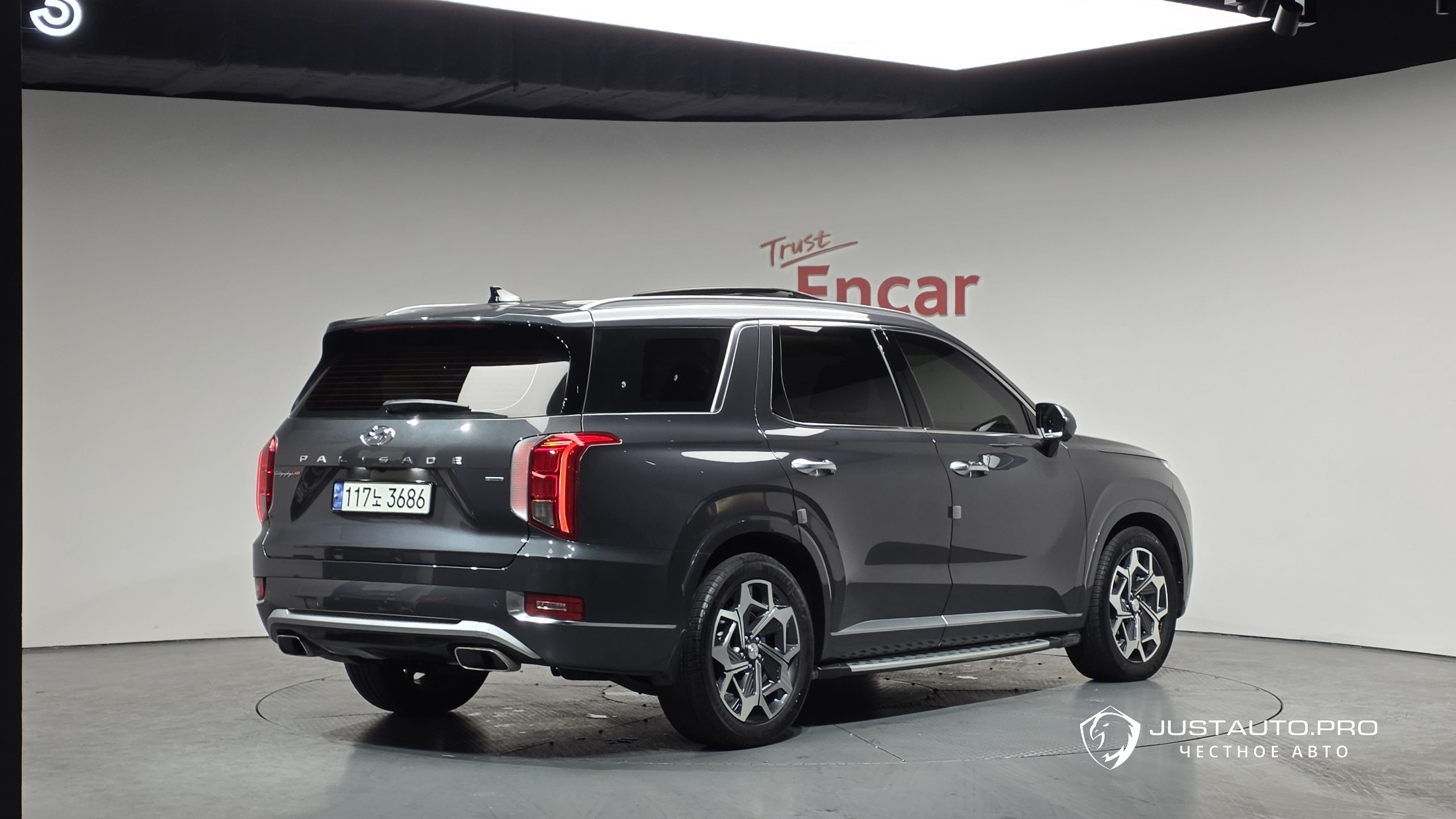Автомобиль Hyundai Palisade