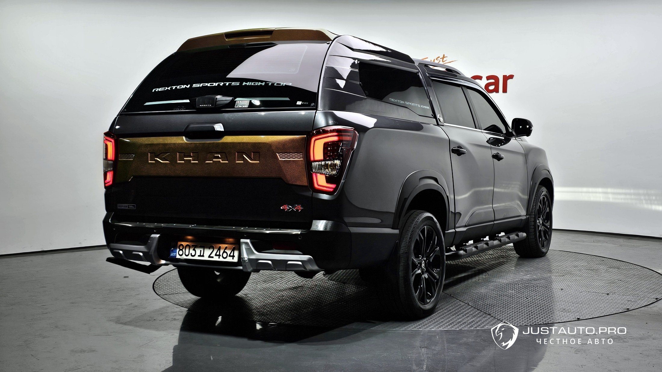Автомобиль KG_Mobility_Ssangyong Rexton