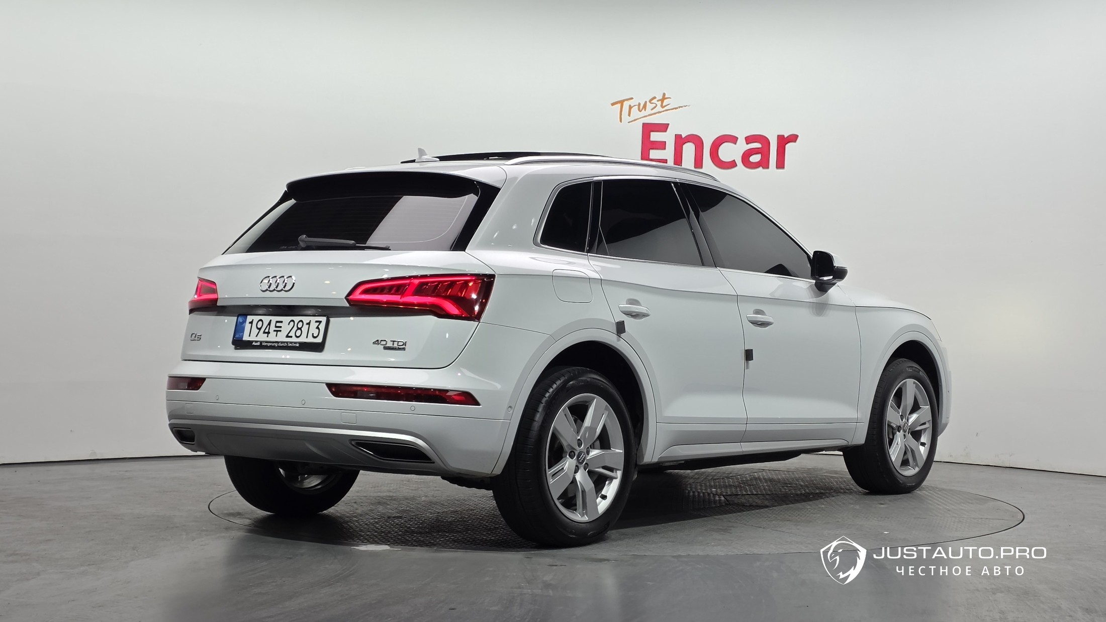 Автомобиль Audi Q5