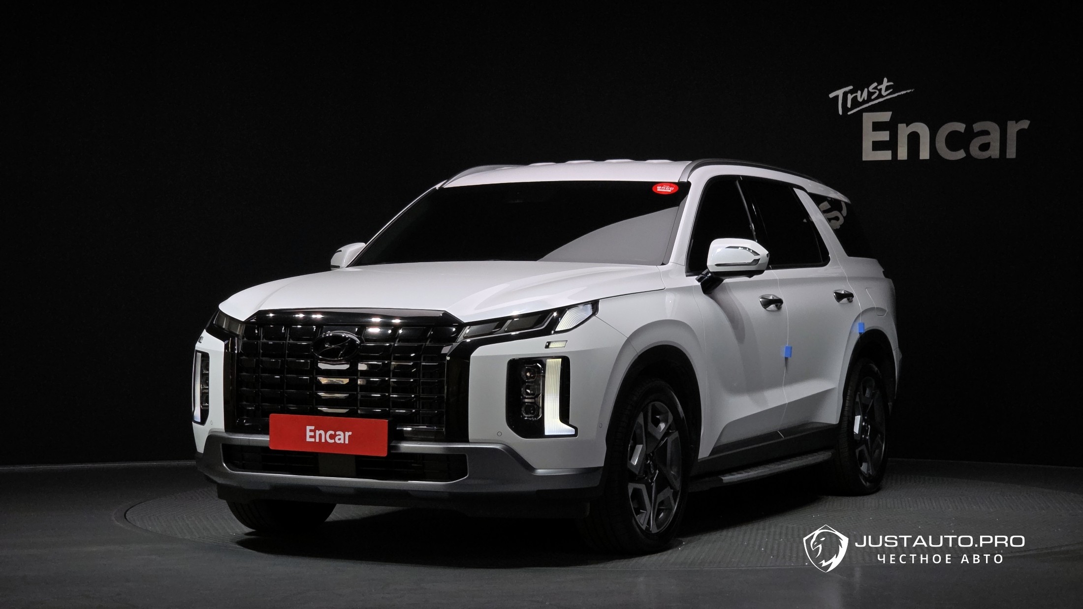 Автомобиль Hyundai Palisade