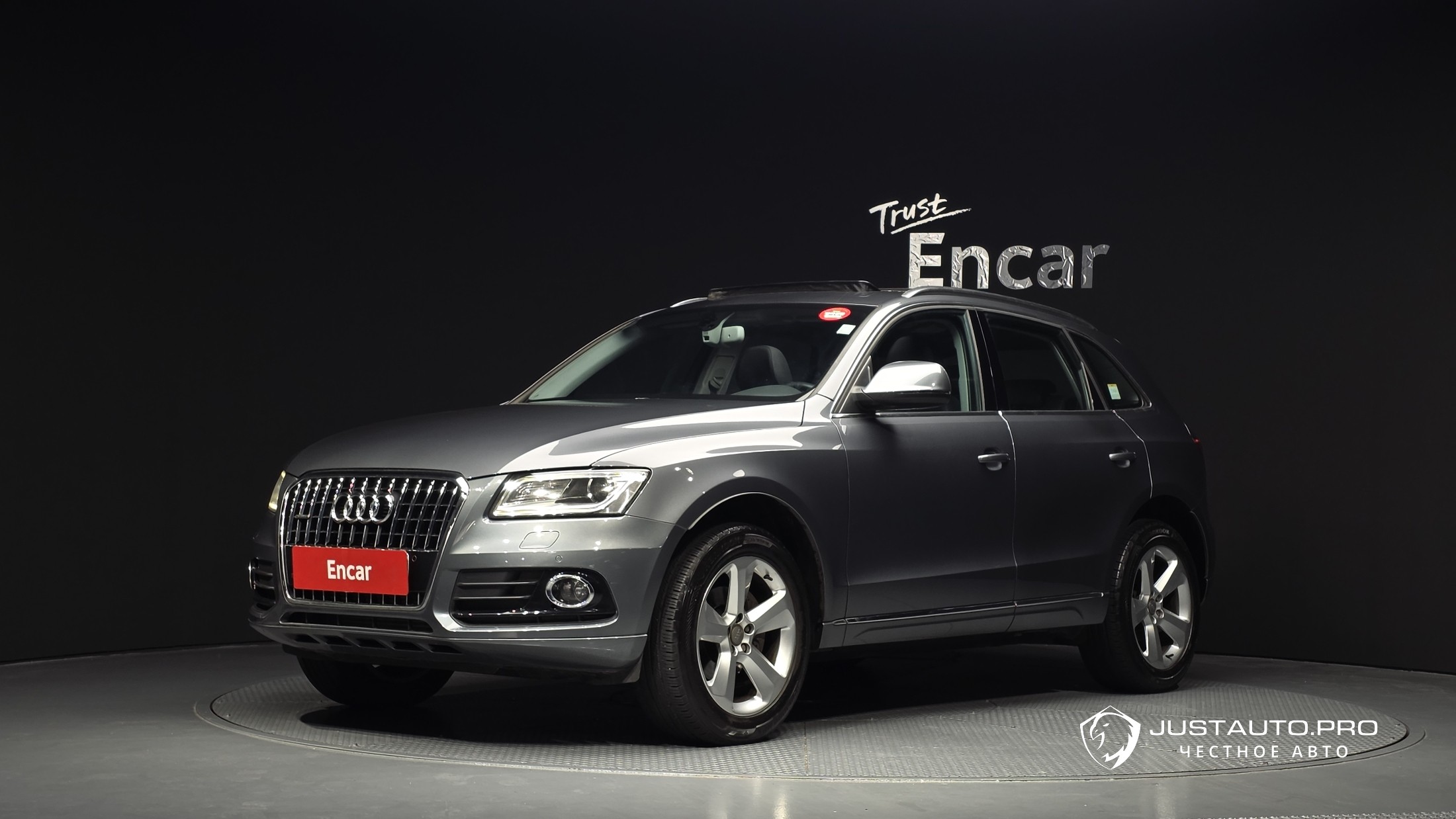 Автомобиль Audi Q5