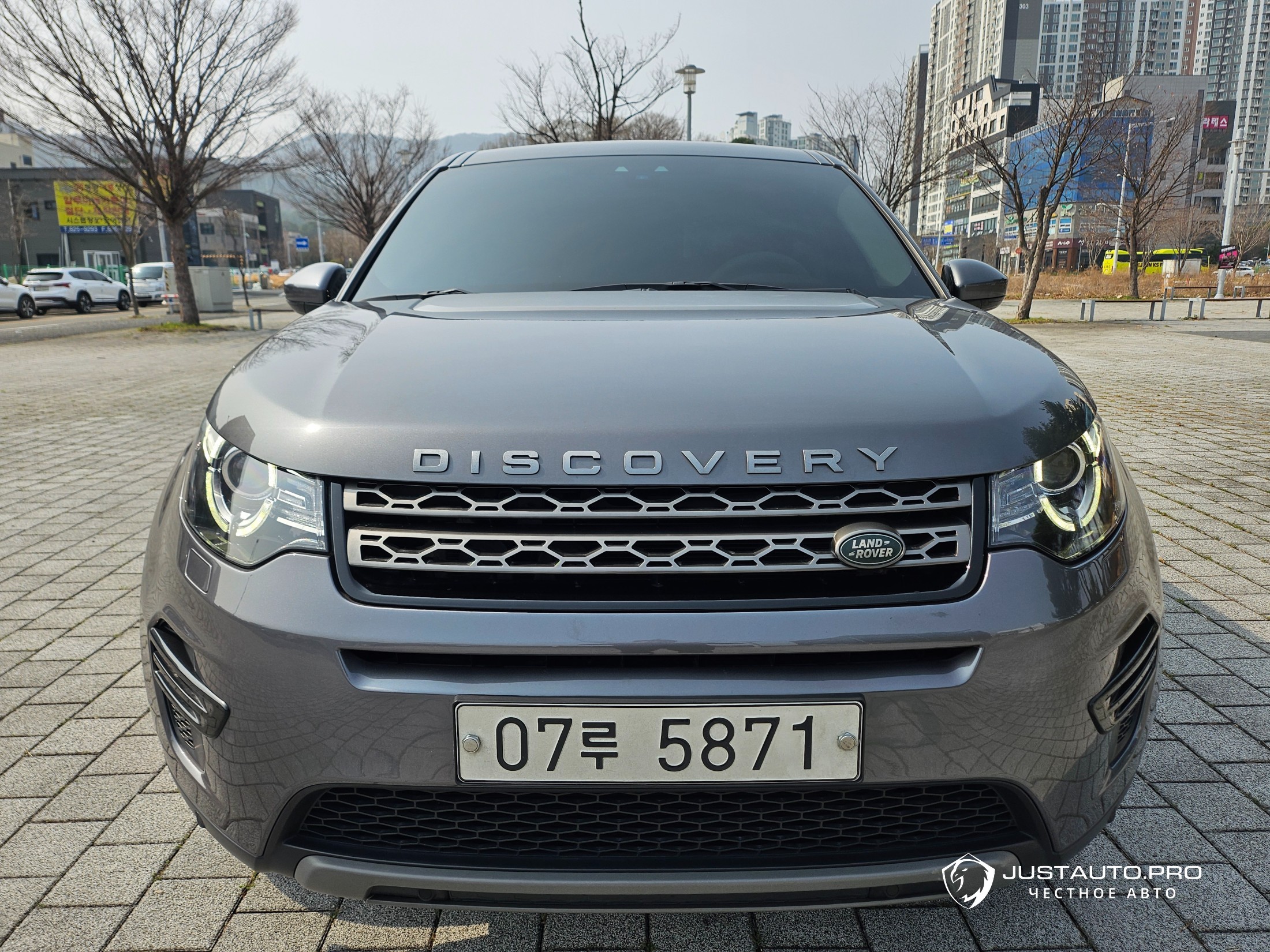 Автомобиль Land Rover Discovery Sport