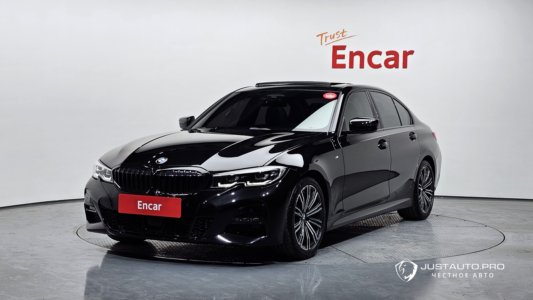 Автомобиль BMW 3-Series