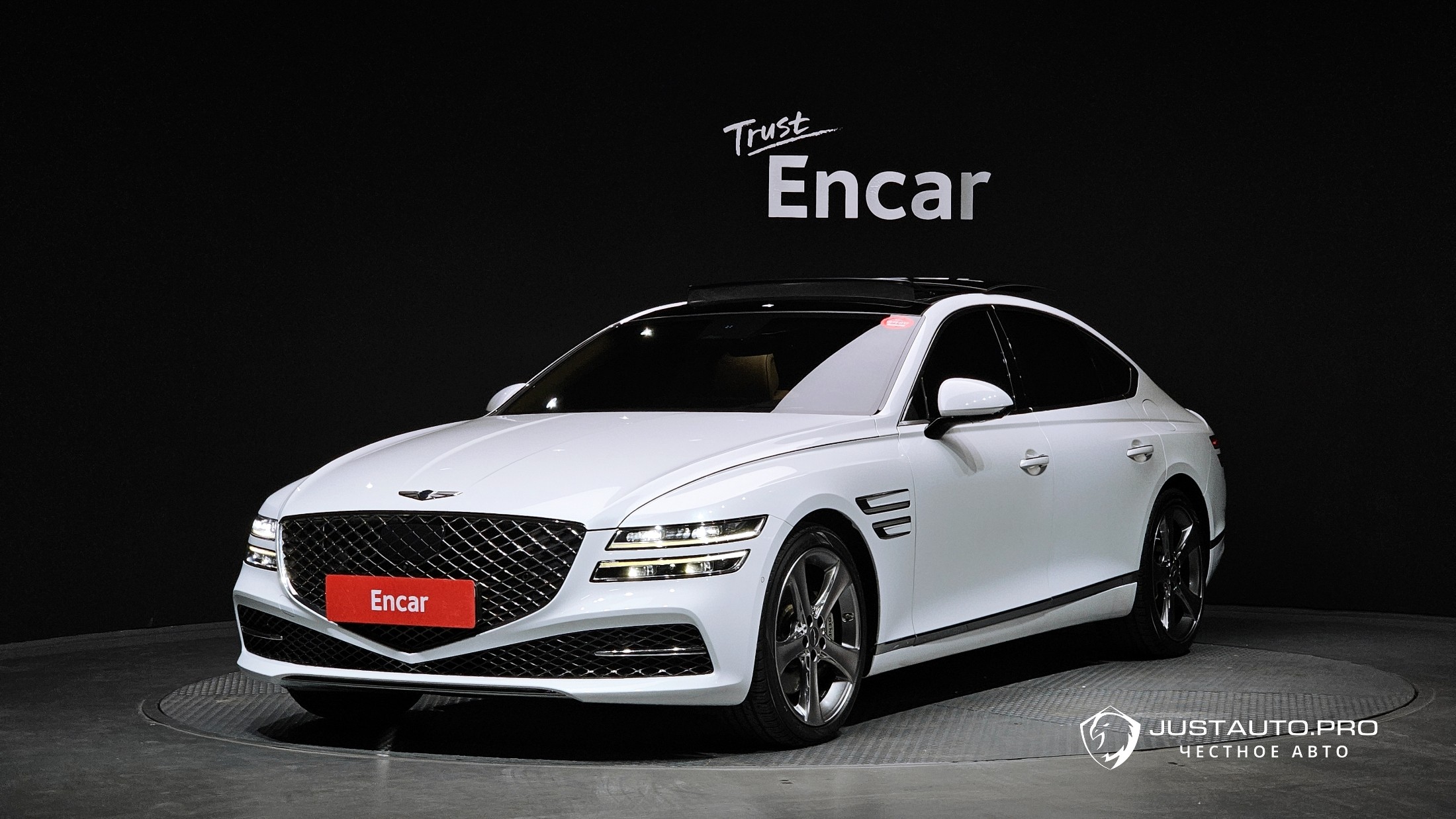 Автомобиль Genesis G80