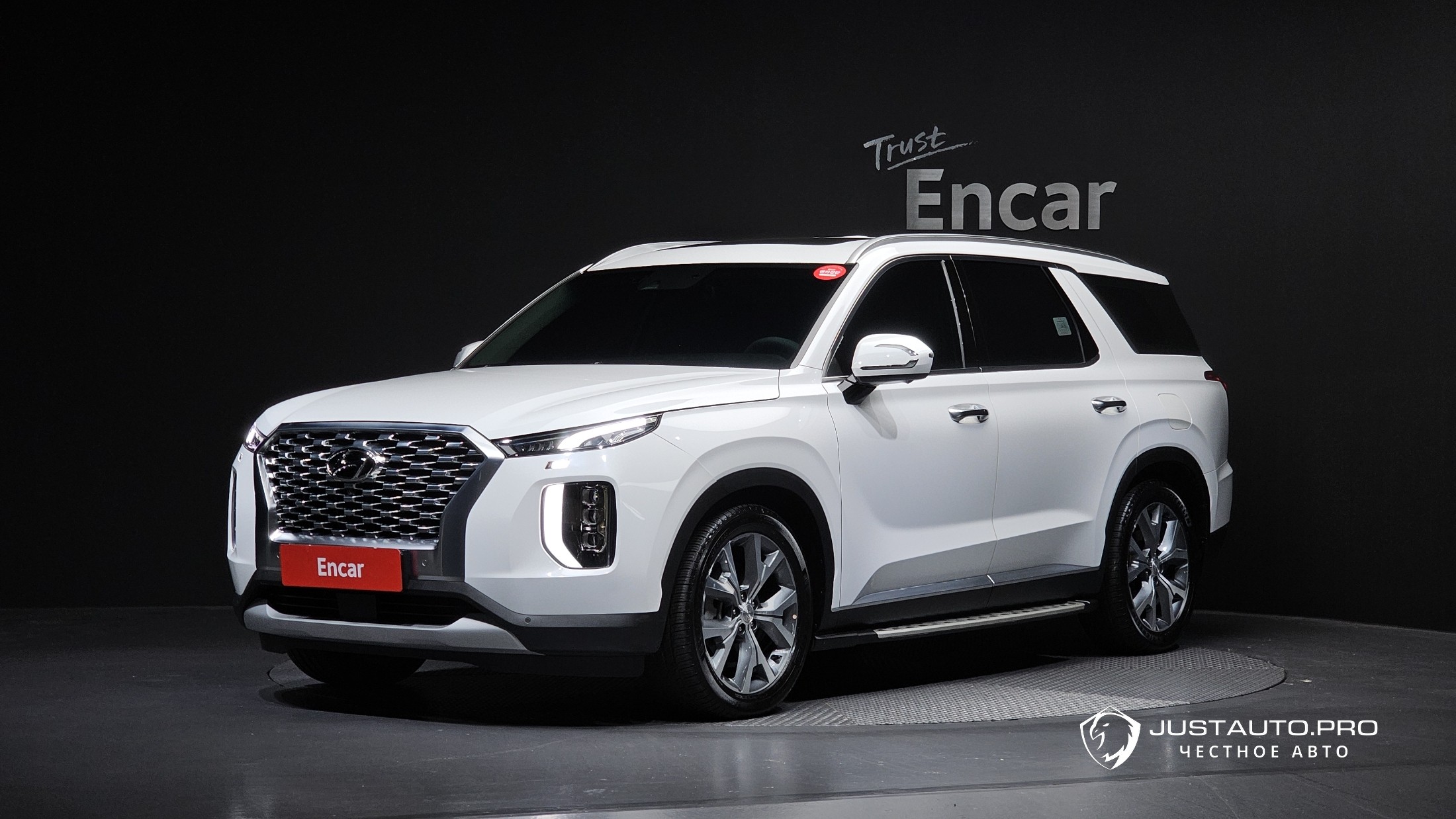 Автомобиль Hyundai Palisade