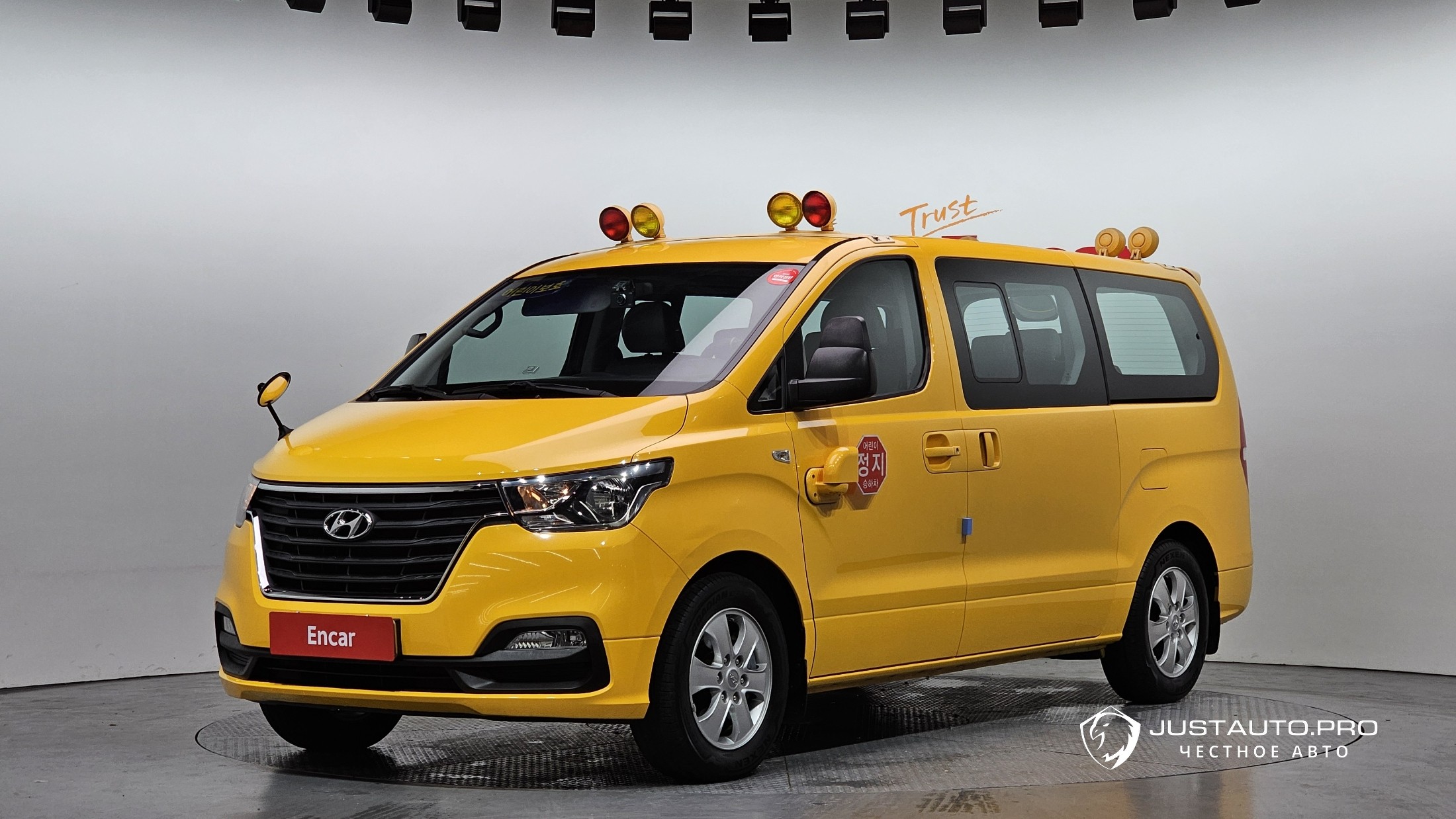 Автомобиль Hyundai Starex