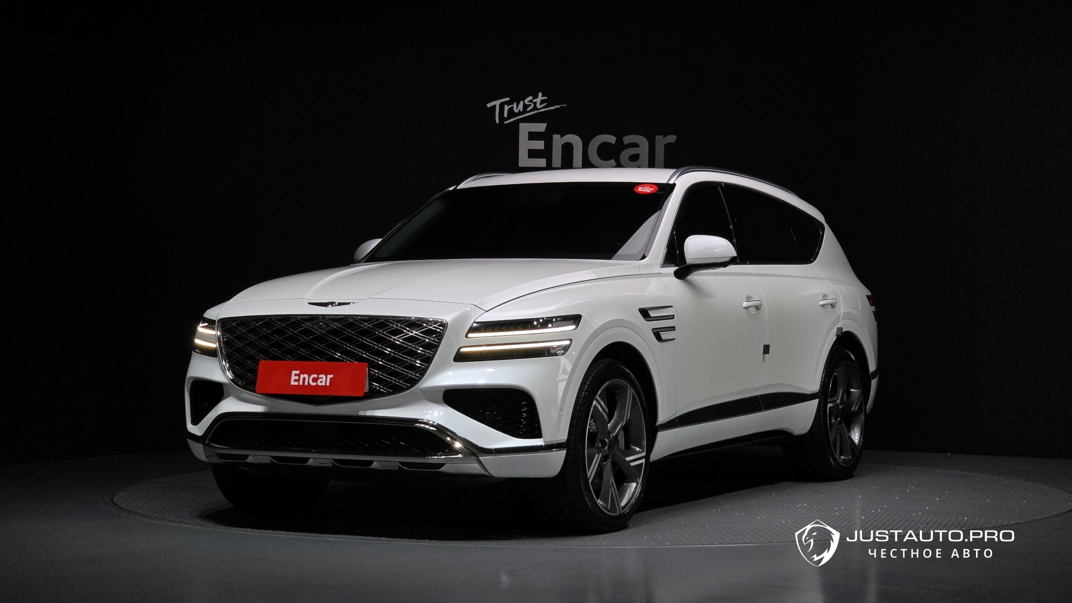 Автомобиль Genesis GV80