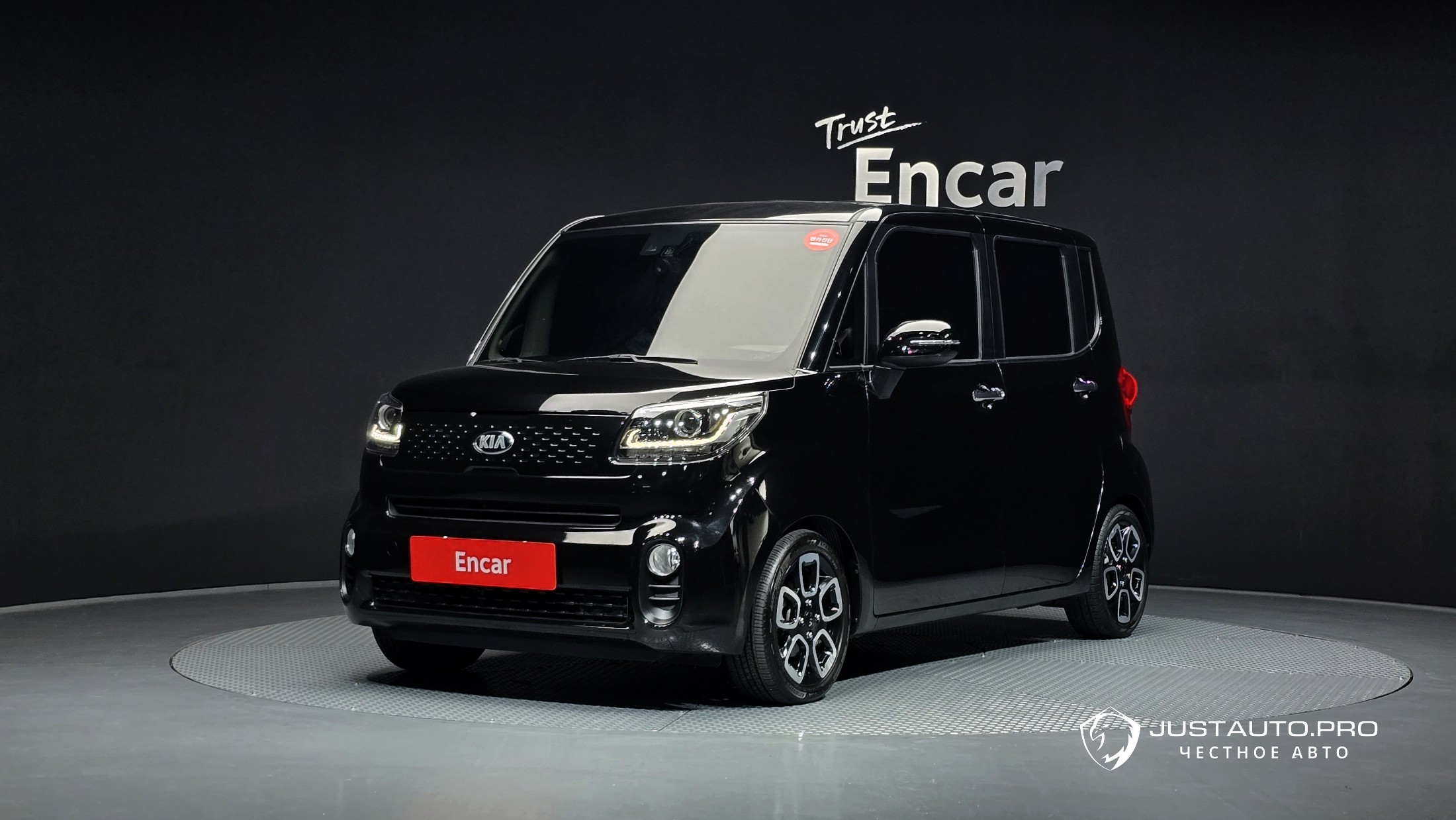 Автомобиль Kia RAY