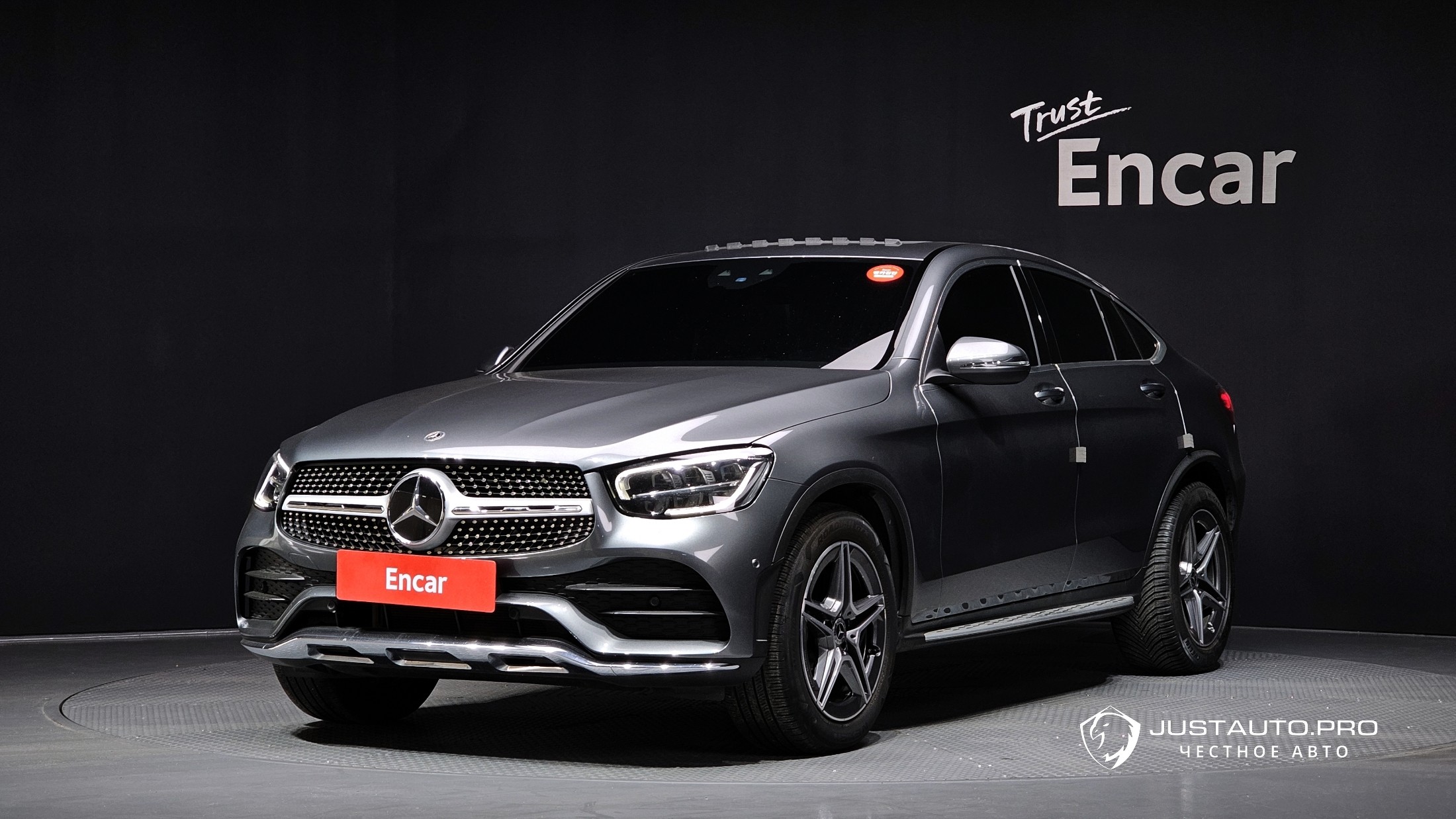 Автомобиль Mercedes-Benz GLC-Class