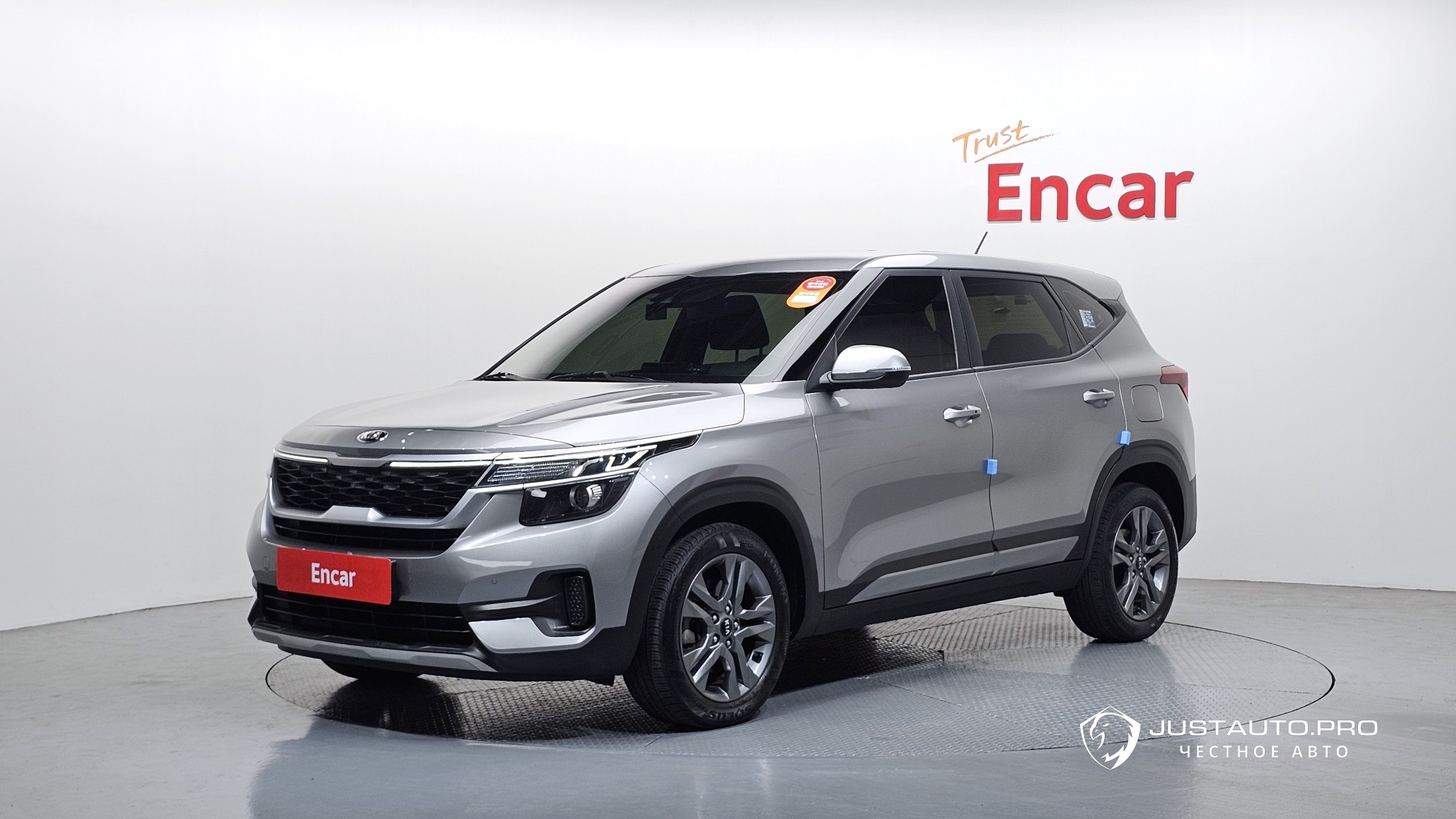 Автомобиль Kia Seltos