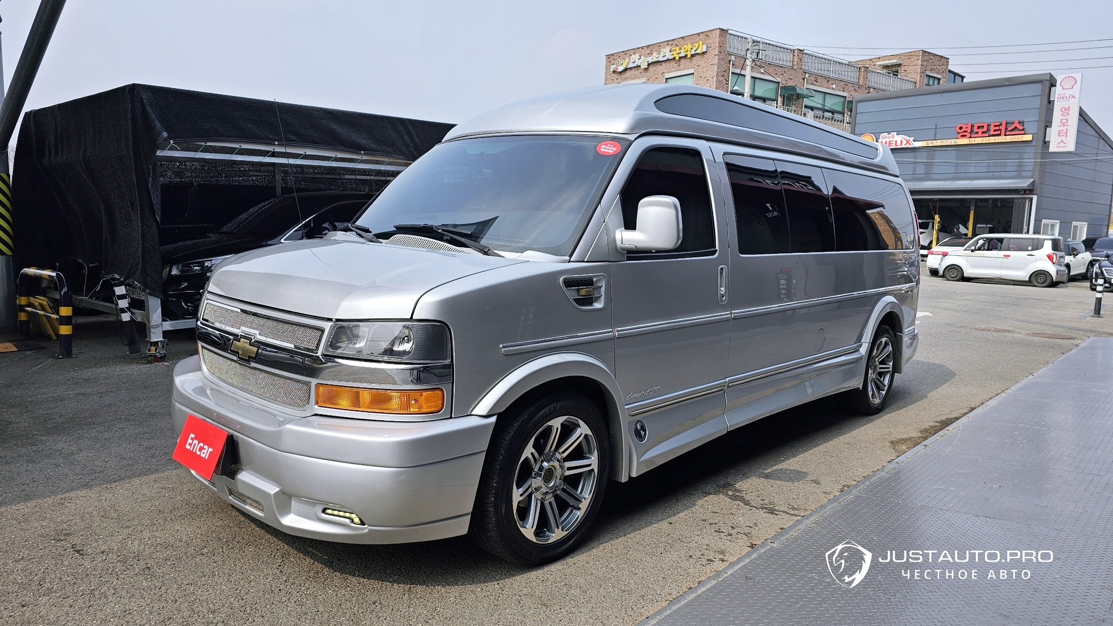 Автомобиль Chevrolet Express Van
