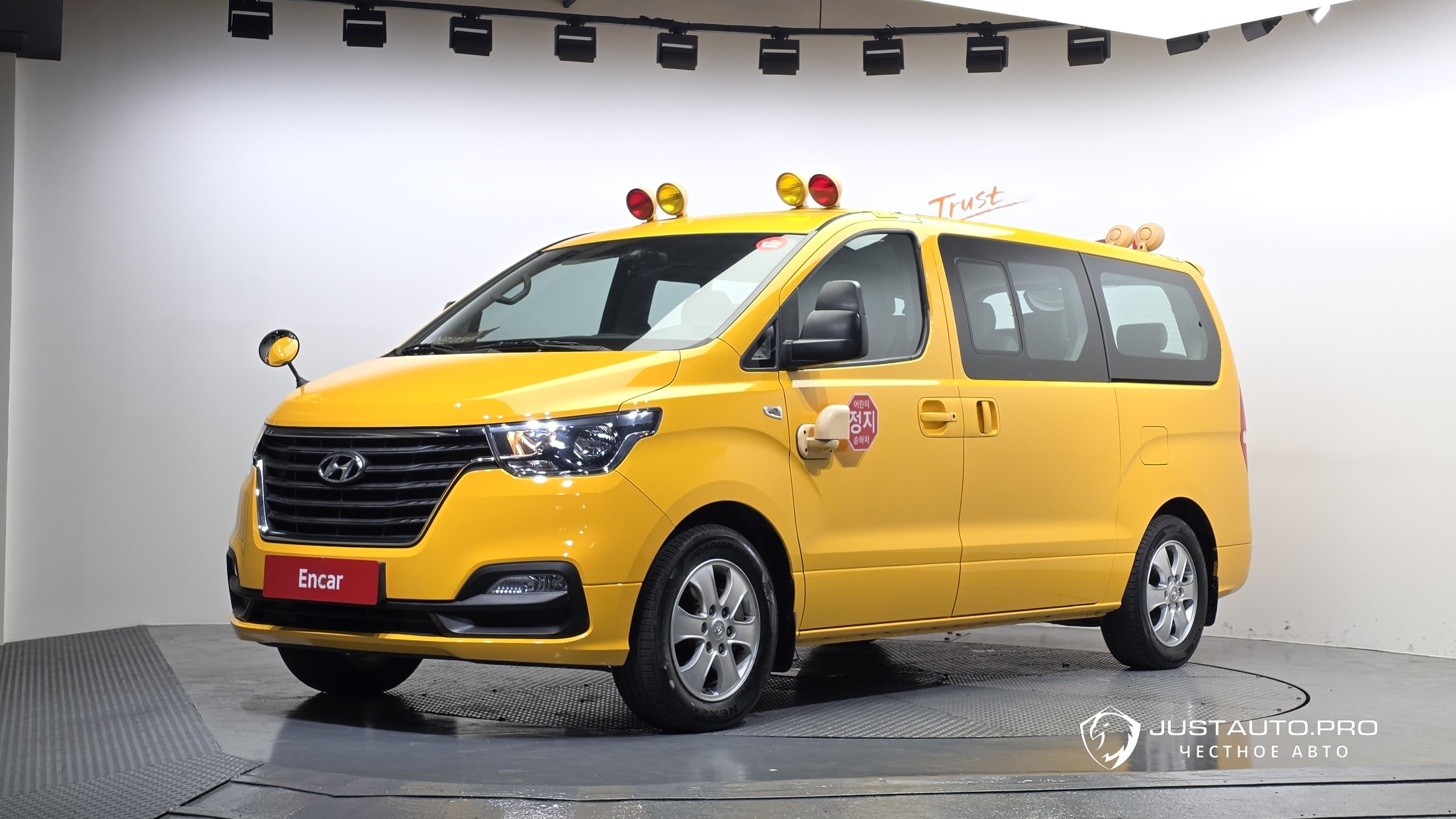 Автомобиль Hyundai Starex