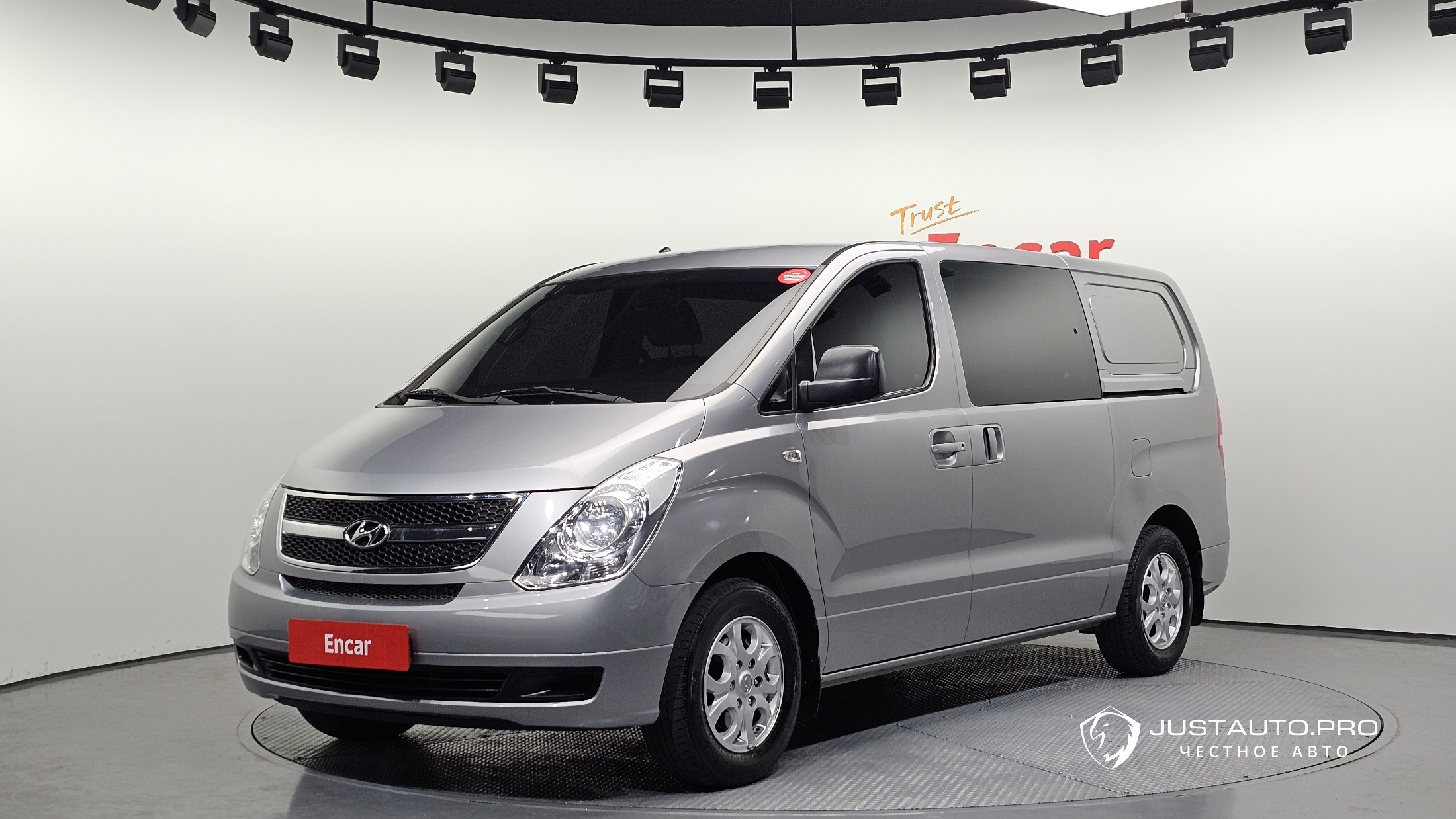 Автомобиль Hyundai Starex