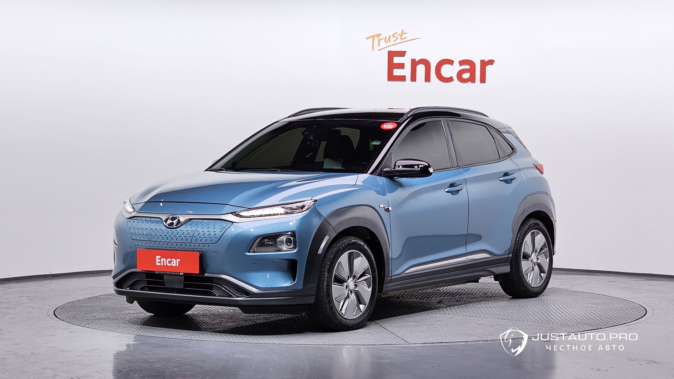 Автомобиль Hyundai Kona