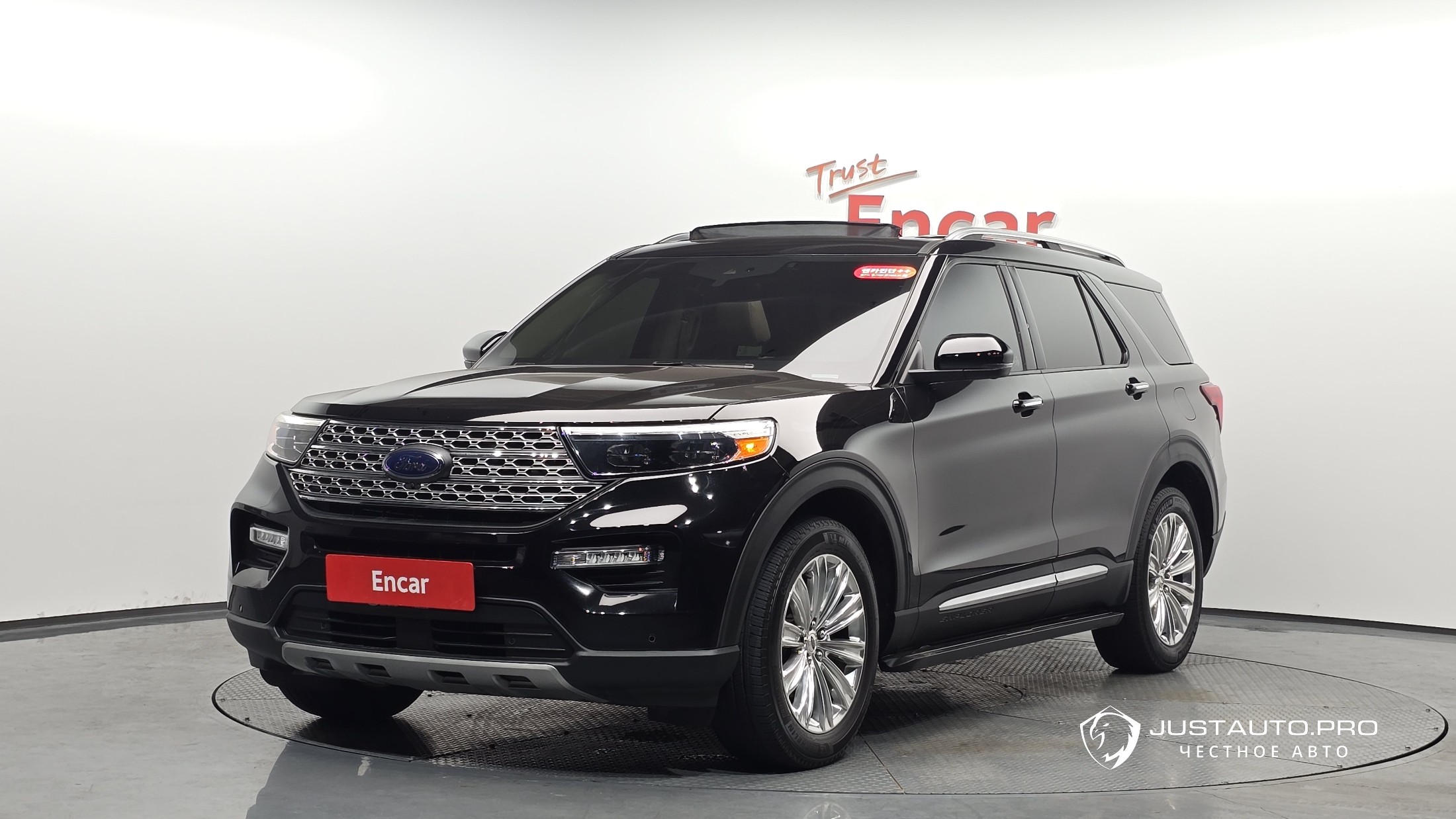 Автомобиль Ford Explorer