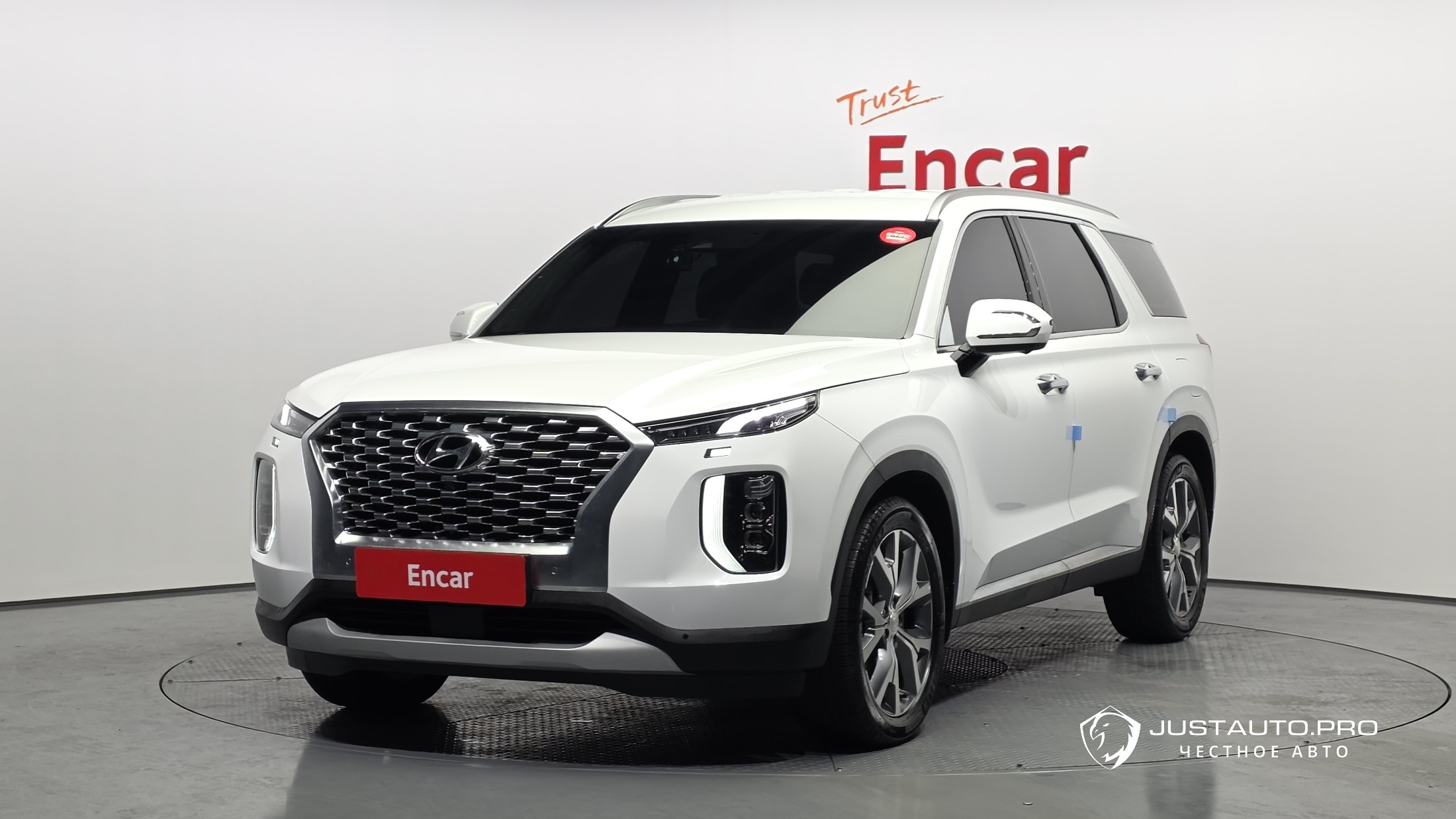 Автомобиль Hyundai Palisade