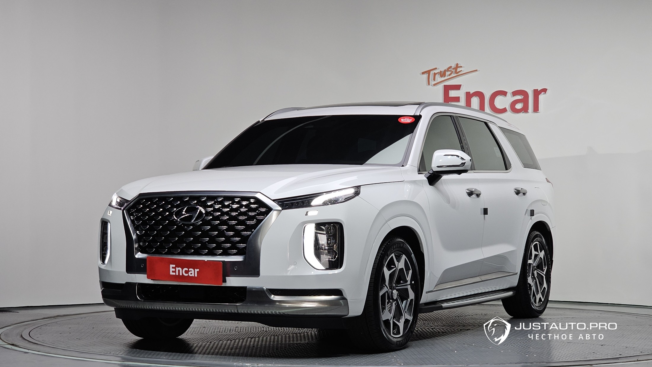 Автомобиль Hyundai Palisade
