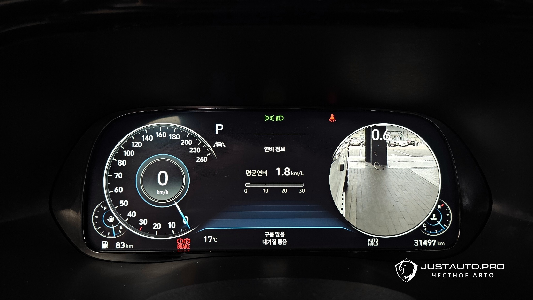 Фото 8